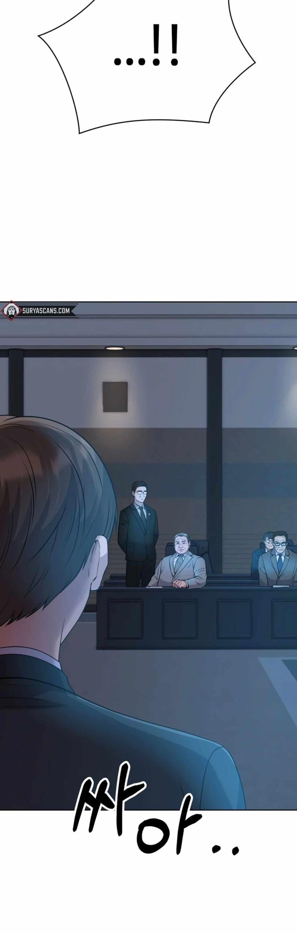 Manga-lc-com อ่านมังงะ อ่านการ์ตูน ออนไลน์ ฟรี Rookie Employee Kim Cheolsu ตอนที่ 1 2 3 4 5 6 7 8 9 10 11 12 13 14 ฟรี ไม่มีโฆษณา Manga-lc - อ่าน มังงะ อ่าน การ์ตูน ออนไลน์ อ่านมังงะ ฟรี