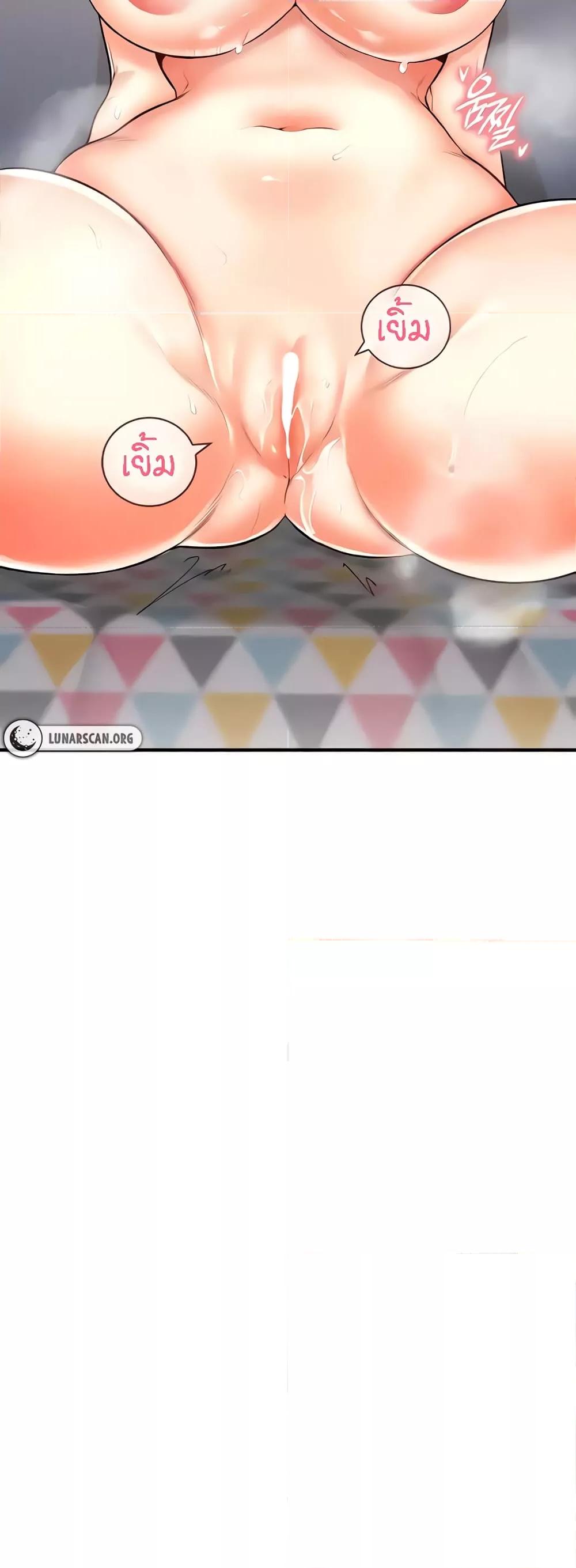 Doujin-Lc- อ่าน โดจิน มังฮวา เกาหลี ญี่ปุ่น จีน แปลไทย An Introduction to MILFs ตอนที่ 1 2 3 4 5 6 7 8 9 10 11 12 13 14 ฟรี ไม่มีโฆษณา อ่าน โดจิน Manhwa เกาหลี ญี่ปุ่น จีน เรามีครบ คัดมาให้เน้นๆ โดจิน 18+ รับประกันความฟินโดย  Doujin Lc