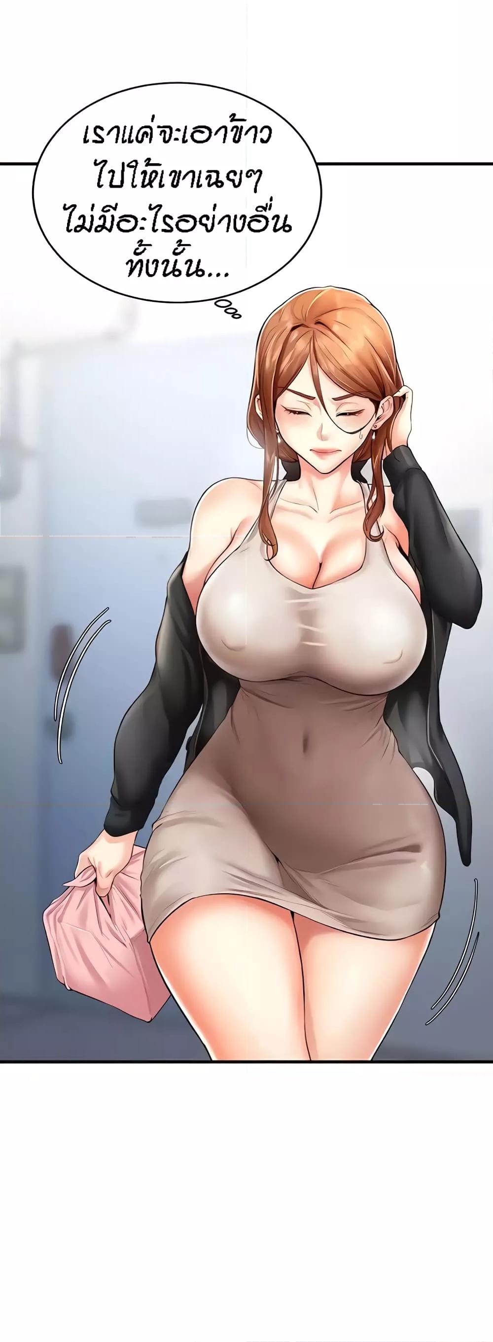Doujin-Lc- อ่าน โดจิน มังฮวา เกาหลี ญี่ปุ่น จีน แปลไทย An Introduction to MILFs ตอนที่ 1 2 3 4 5 6 7 8 9 10 11 12 13 14 ฟรี ไม่มีโฆษณา อ่าน โดจิน Manhwa เกาหลี ญี่ปุ่น จีน เรามีครบ คัดมาให้เน้นๆ โดจิน 18+ รับประกันความฟินโดย  Doujin Lc