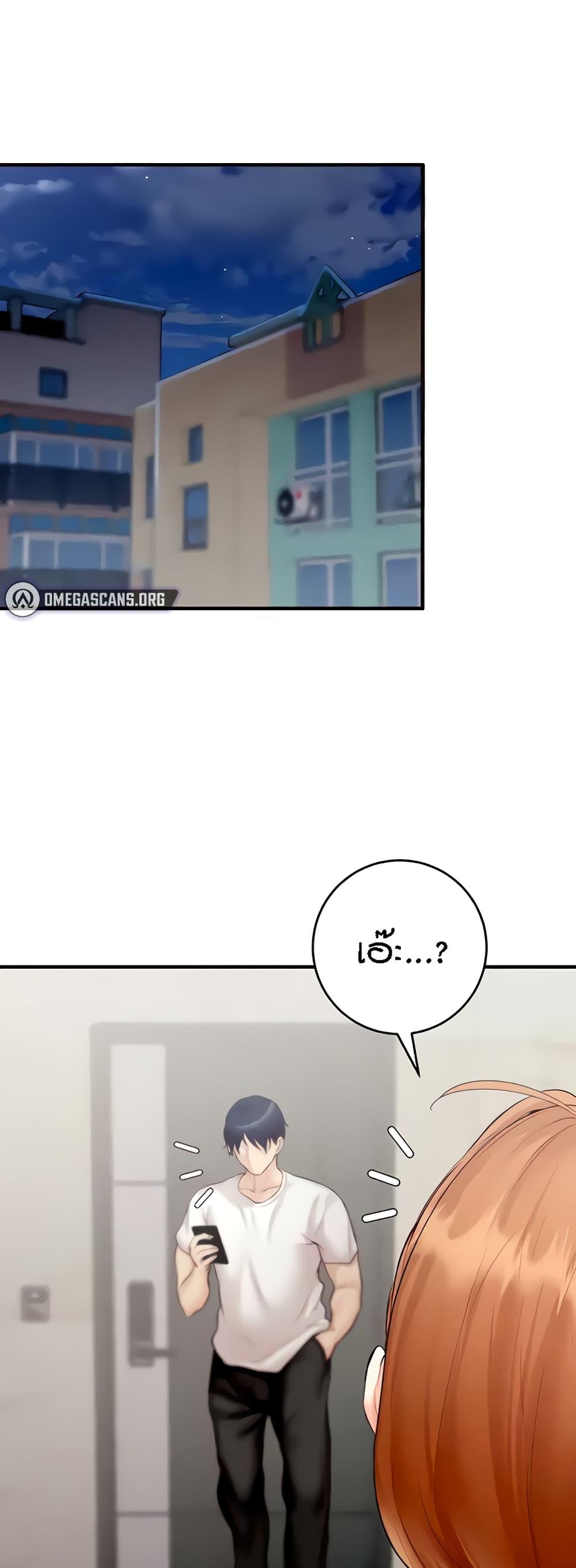 Doujin-Lc- อ่าน โดจิน มังฮวา เกาหลี ญี่ปุ่น จีน แปลไทย An Introduction to MILFs ตอนที่ 1 2 3 4 5 6 7 8 9 10 11 12 13 14 ฟรี ไม่มีโฆษณา อ่าน โดจิน Manhwa เกาหลี ญี่ปุ่น จีน เรามีครบ คัดมาให้เน้นๆ โดจิน 18+ รับประกันความฟินโดย  Doujin Lc