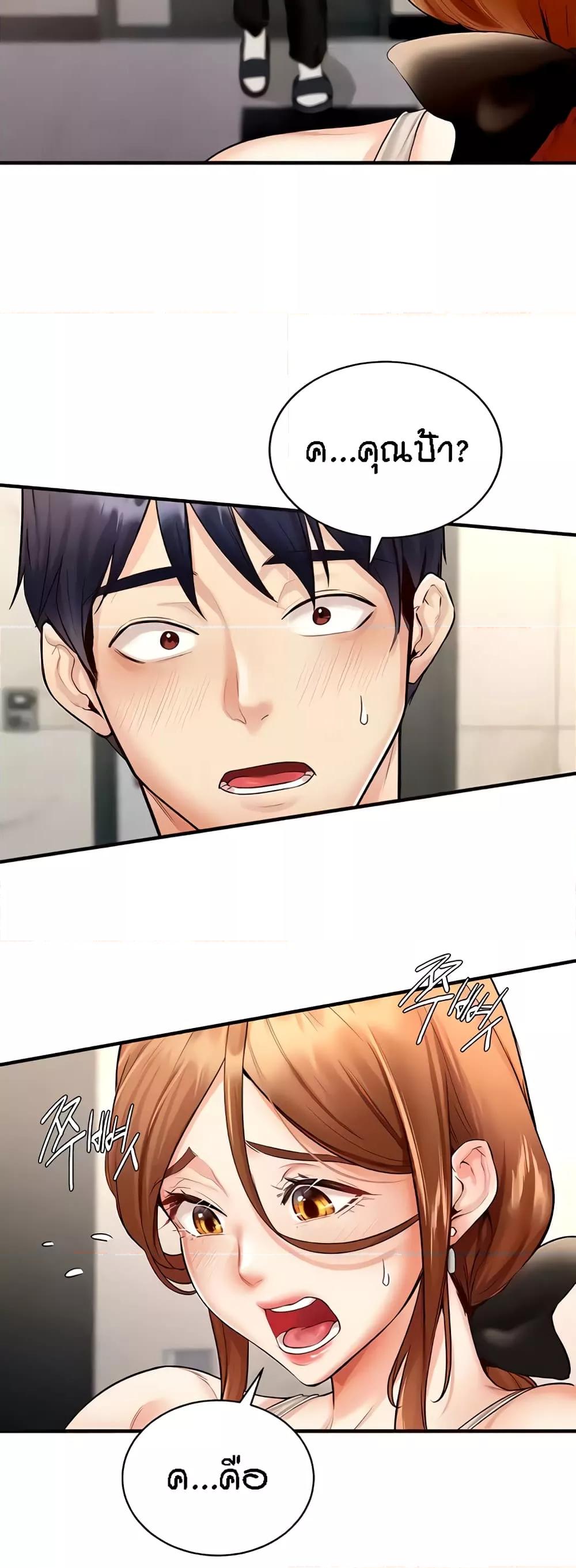 Doujin-Lc- อ่าน โดจิน มังฮวา เกาหลี ญี่ปุ่น จีน แปลไทย An Introduction to MILFs ตอนที่ 1 2 3 4 5 6 7 8 9 10 11 12 13 14 ฟรี ไม่มีโฆษณา อ่าน โดจิน Manhwa เกาหลี ญี่ปุ่น จีน เรามีครบ คัดมาให้เน้นๆ โดจิน 18+ รับประกันความฟินโดย  Doujin Lc