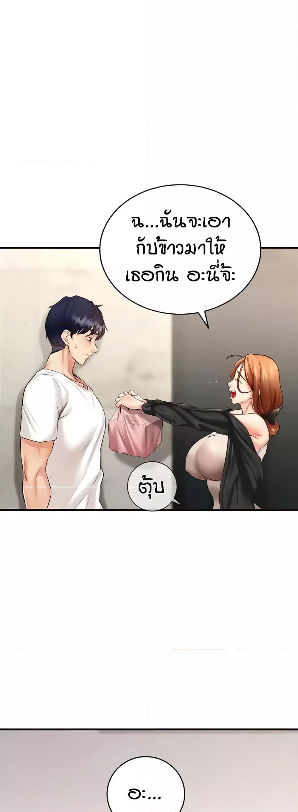 Doujin-Lc- อ่าน โดจิน มังฮวา เกาหลี ญี่ปุ่น จีน แปลไทย An Introduction to MILFs ตอนที่ 1 2 3 4 5 6 7 8 9 10 11 12 13 14 ฟรี ไม่มีโฆษณา อ่าน โดจิน Manhwa เกาหลี ญี่ปุ่น จีน เรามีครบ คัดมาให้เน้นๆ โดจิน 18+ รับประกันความฟินโดย  Doujin Lc
