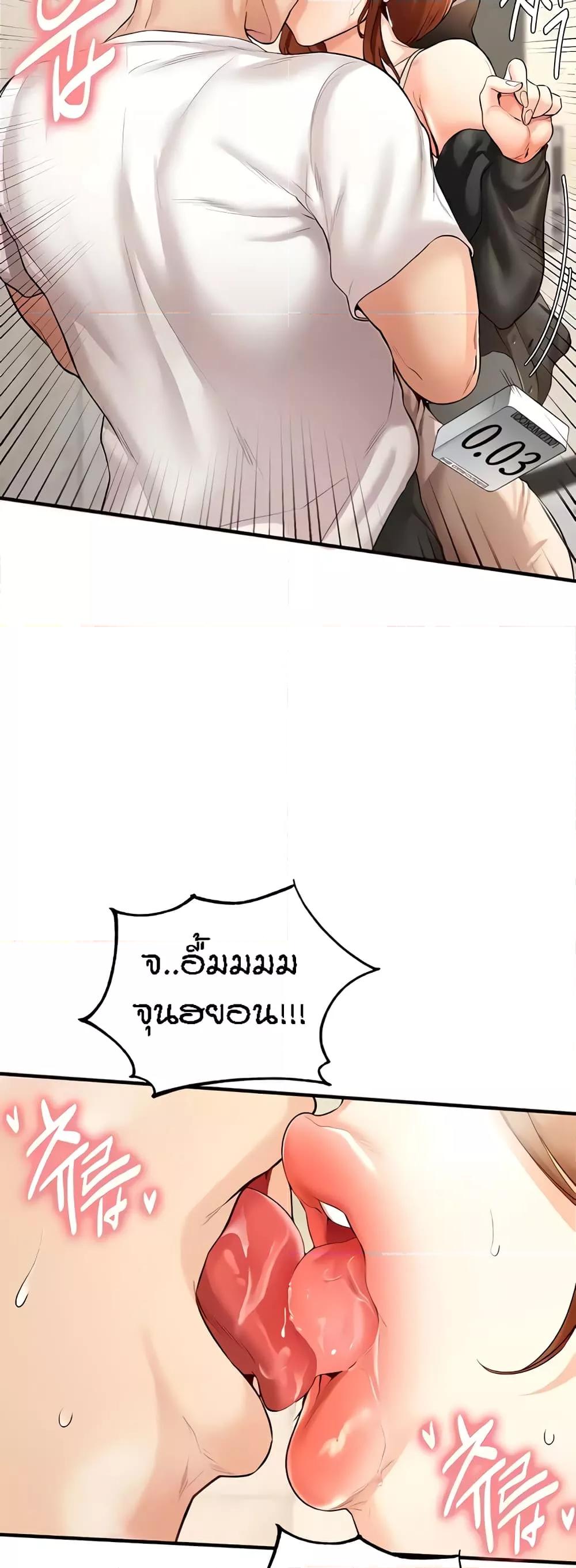 Doujin-Lc- อ่าน โดจิน มังฮวา เกาหลี ญี่ปุ่น จีน แปลไทย An Introduction to MILFs ตอนที่ 1 2 3 4 5 6 7 8 9 10 11 12 13 14 ฟรี ไม่มีโฆษณา อ่าน โดจิน Manhwa เกาหลี ญี่ปุ่น จีน เรามีครบ คัดมาให้เน้นๆ โดจิน 18+ รับประกันความฟินโดย  Doujin Lc