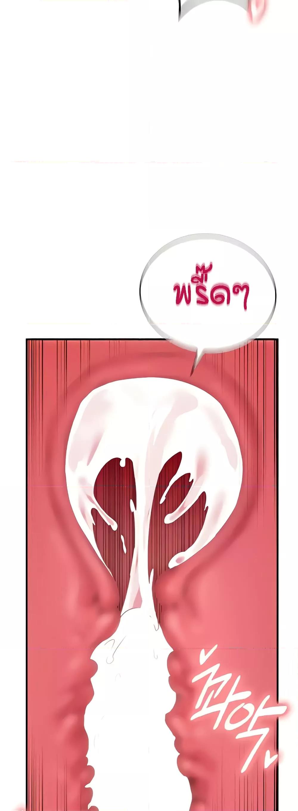 Doujin-Lc- อ่าน โดจิน มังฮวา เกาหลี ญี่ปุ่น จีน แปลไทย An Introduction to MILFs ตอนที่ 1 2 3 4 5 6 7 8 9 10 11 12 13 14 ฟรี ไม่มีโฆษณา อ่าน โดจิน Manhwa เกาหลี ญี่ปุ่น จีน เรามีครบ คัดมาให้เน้นๆ โดจิน 18+ รับประกันความฟินโดย  Doujin Lc