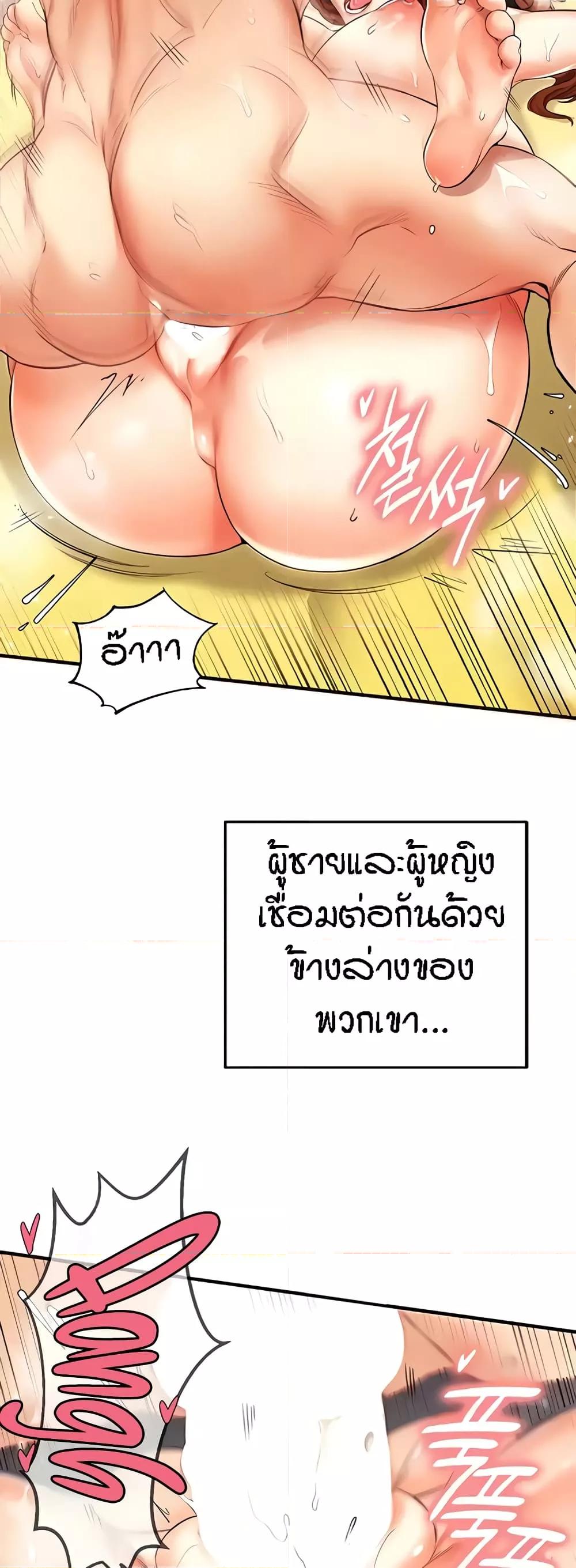 Doujin-Lc- อ่าน โดจิน มังฮวา เกาหลี ญี่ปุ่น จีน แปลไทย An Introduction to MILFs ตอนที่ 1 2 3 4 5 6 7 8 9 10 11 12 13 14 ฟรี ไม่มีโฆษณา อ่าน โดจิน Manhwa เกาหลี ญี่ปุ่น จีน เรามีครบ คัดมาให้เน้นๆ โดจิน 18+ รับประกันความฟินโดย  Doujin Lc