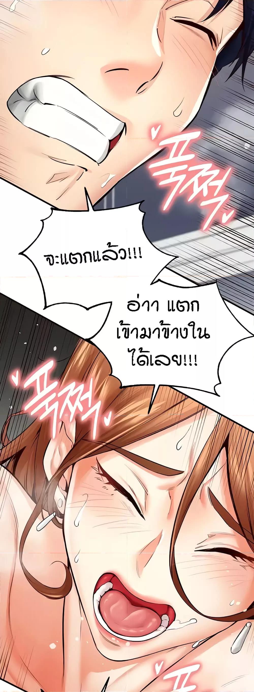 Doujin-Lc- อ่าน โดจิน มังฮวา เกาหลี ญี่ปุ่น จีน แปลไทย An Introduction to MILFs ตอนที่ 1 2 3 4 5 6 7 8 9 10 11 12 13 14 ฟรี ไม่มีโฆษณา อ่าน โดจิน Manhwa เกาหลี ญี่ปุ่น จีน เรามีครบ คัดมาให้เน้นๆ โดจิน 18+ รับประกันความฟินโดย  Doujin Lc