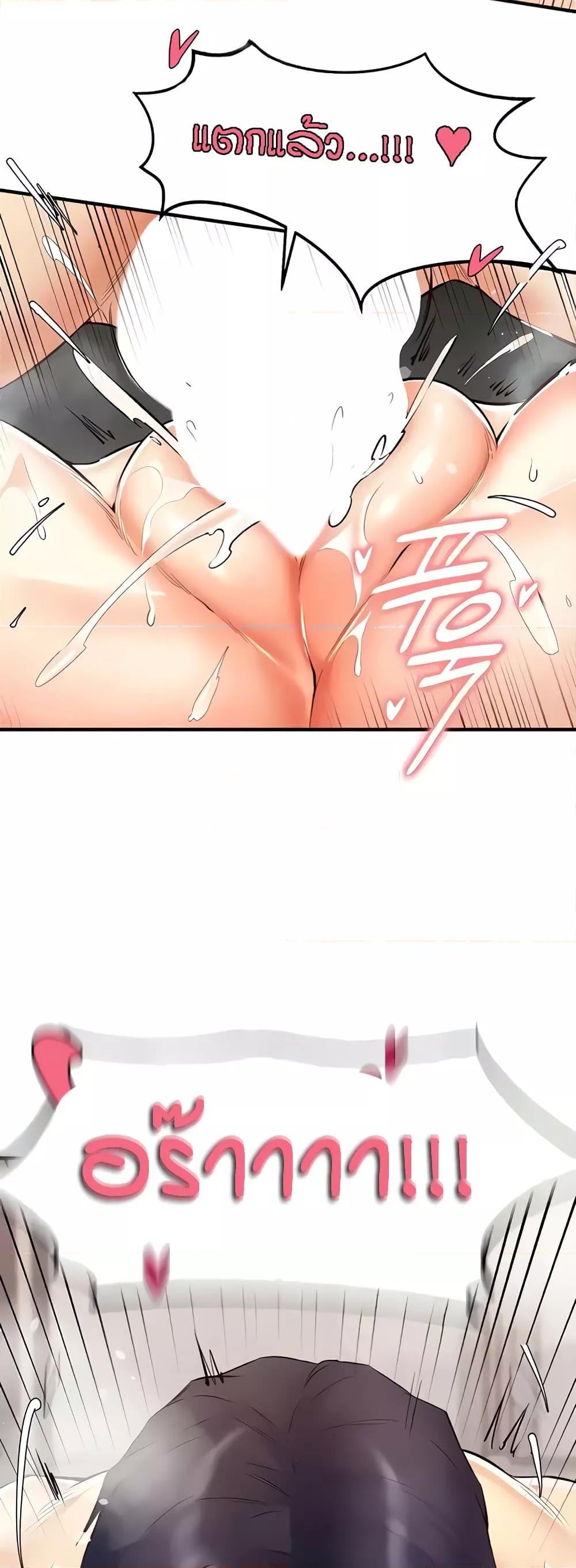 Doujin-Lc- อ่าน โดจิน มังฮวา เกาหลี ญี่ปุ่น จีน แปลไทย An Introduction to MILFs ตอนที่ 1 2 3 4 5 6 7 8 9 10 11 12 13 14 ฟรี ไม่มีโฆษณา อ่าน โดจิน Manhwa เกาหลี ญี่ปุ่น จีน เรามีครบ คัดมาให้เน้นๆ โดจิน 18+ รับประกันความฟินโดย  Doujin Lc