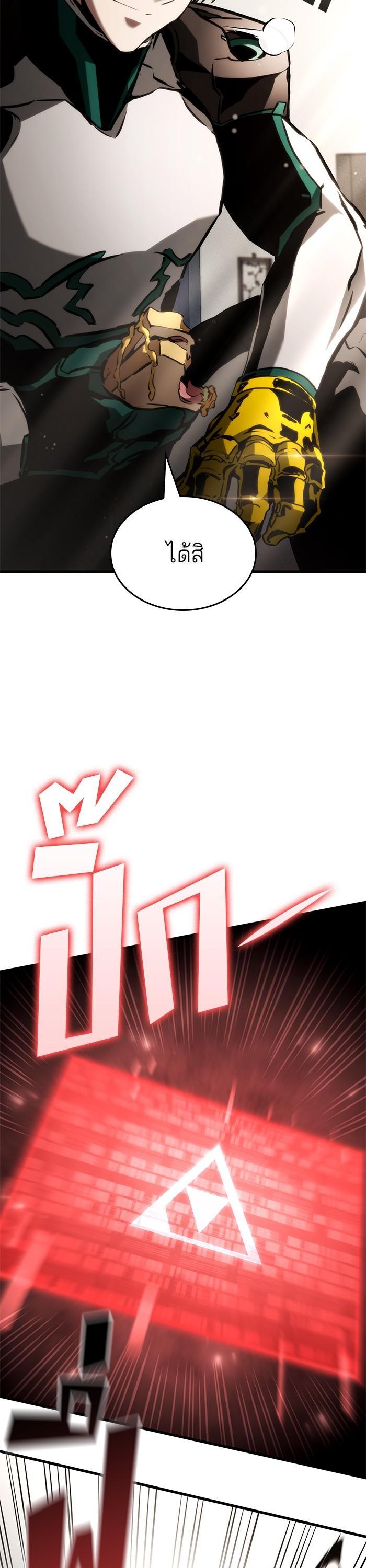 Manga-lc-com อ่านมังงะ อ่านการ์ตูน ออนไลน์ ฟรี Kill the Dragon ตอนที่ 1 2 3 4 5 6 7 8 9 10 11 12 13 14 ฟรี ไม่มีโฆษณา Manga-lc - อ่าน มังงะ อ่าน การ์ตูน ออนไลน์ อ่านมังงะ ฟรี