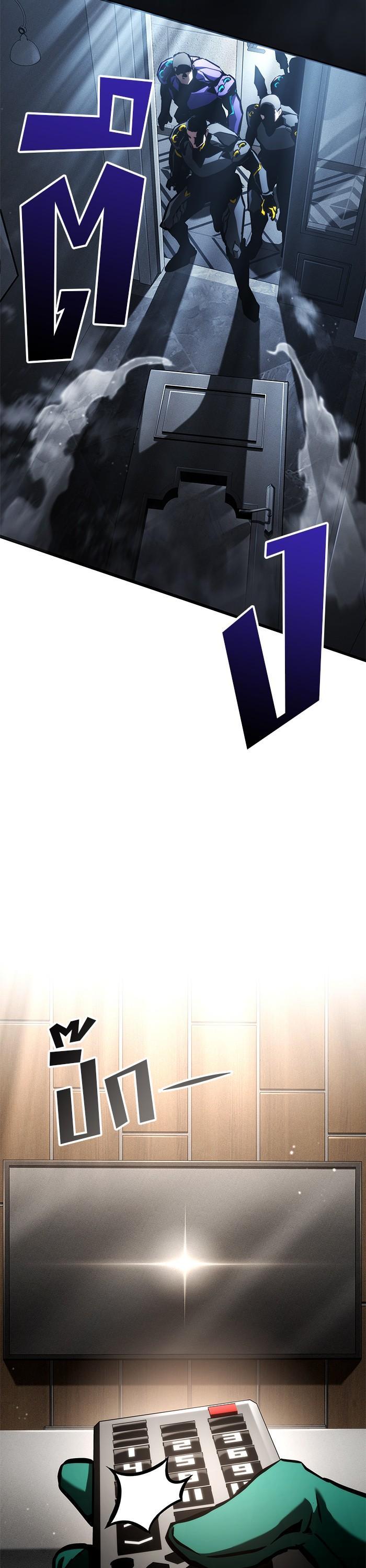 Manga-lc-com อ่านมังงะ อ่านการ์ตูน ออนไลน์ ฟรี Kill the Dragon ตอนที่ 1 2 3 4 5 6 7 8 9 10 11 12 13 14 ฟรี ไม่มีโฆษณา Manga-lc - อ่าน มังงะ อ่าน การ์ตูน ออนไลน์ อ่านมังงะ ฟรี