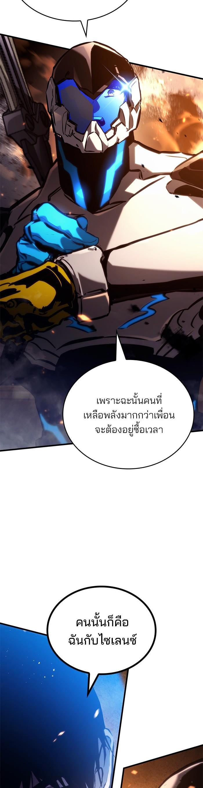 Manga-lc-com อ่านมังงะ อ่านการ์ตูน ออนไลน์ ฟรี Kill the Dragon ตอนที่ 1 2 3 4 5 6 7 8 9 10 11 12 13 14 ฟรี ไม่มีโฆษณา Manga-lc - อ่าน มังงะ อ่าน การ์ตูน ออนไลน์ อ่านมังงะ ฟรี