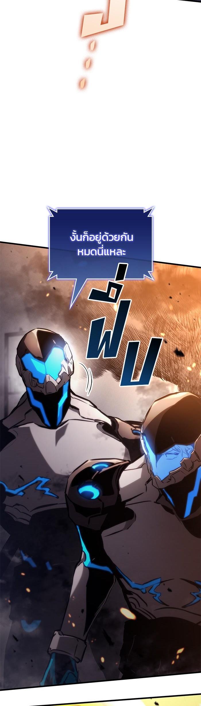 Manga-lc-com อ่านมังงะ อ่านการ์ตูน ออนไลน์ ฟรี Kill the Dragon ตอนที่ 1 2 3 4 5 6 7 8 9 10 11 12 13 14 ฟรี ไม่มีโฆษณา Manga-lc - อ่าน มังงะ อ่าน การ์ตูน ออนไลน์ อ่านมังงะ ฟรี