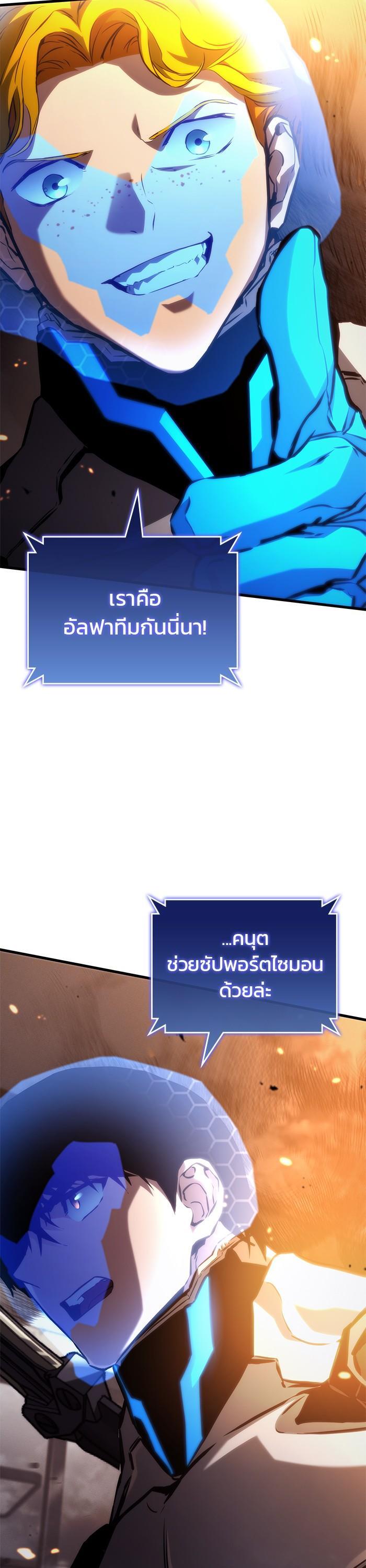 Manga-lc-com อ่านมังงะ อ่านการ์ตูน ออนไลน์ ฟรี Kill the Dragon ตอนที่ 1 2 3 4 5 6 7 8 9 10 11 12 13 14 ฟรี ไม่มีโฆษณา Manga-lc - อ่าน มังงะ อ่าน การ์ตูน ออนไลน์ อ่านมังงะ ฟรี