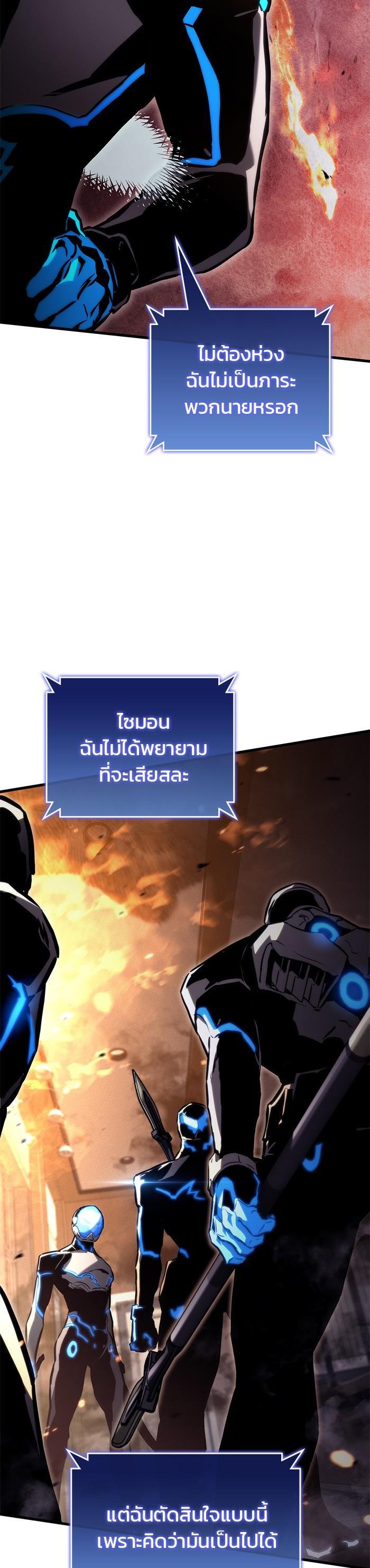 Manga-lc-com อ่านมังงะ อ่านการ์ตูน ออนไลน์ ฟรี Kill the Dragon ตอนที่ 1 2 3 4 5 6 7 8 9 10 11 12 13 14 ฟรี ไม่มีโฆษณา Manga-lc - อ่าน มังงะ อ่าน การ์ตูน ออนไลน์ อ่านมังงะ ฟรี