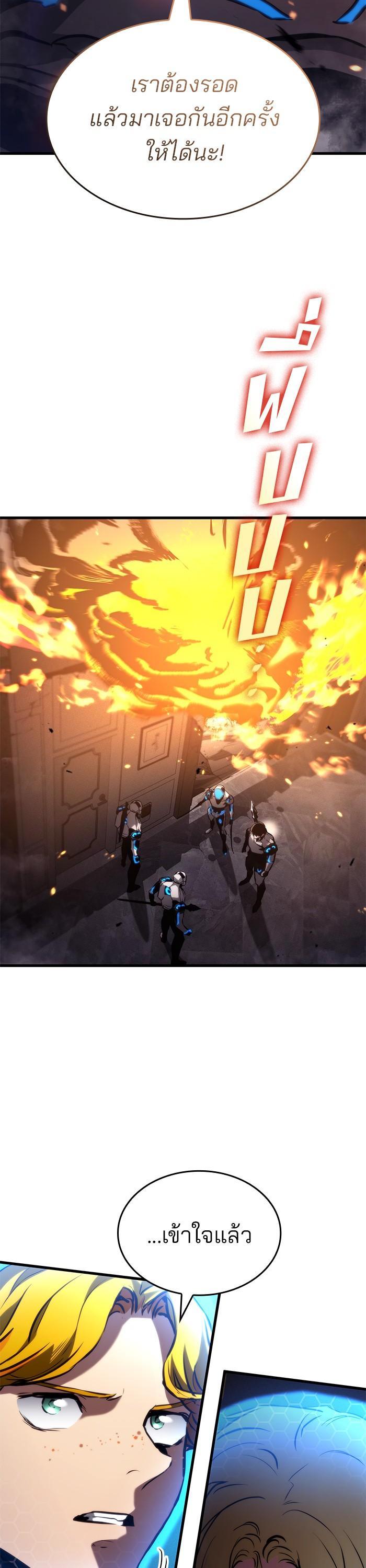 Manga-lc-com อ่านมังงะ อ่านการ์ตูน ออนไลน์ ฟรี Kill the Dragon ตอนที่ 1 2 3 4 5 6 7 8 9 10 11 12 13 14 ฟรี ไม่มีโฆษณา Manga-lc - อ่าน มังงะ อ่าน การ์ตูน ออนไลน์ อ่านมังงะ ฟรี