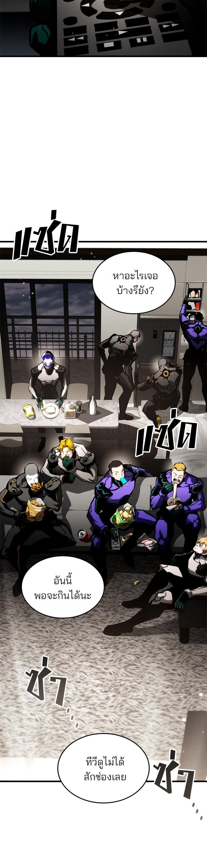 Manga-lc-com อ่านมังงะ อ่านการ์ตูน ออนไลน์ ฟรี Kill the Dragon ตอนที่ 1 2 3 4 5 6 7 8 9 10 11 12 13 14 ฟรี ไม่มีโฆษณา Manga-lc - อ่าน มังงะ อ่าน การ์ตูน ออนไลน์ อ่านมังงะ ฟรี