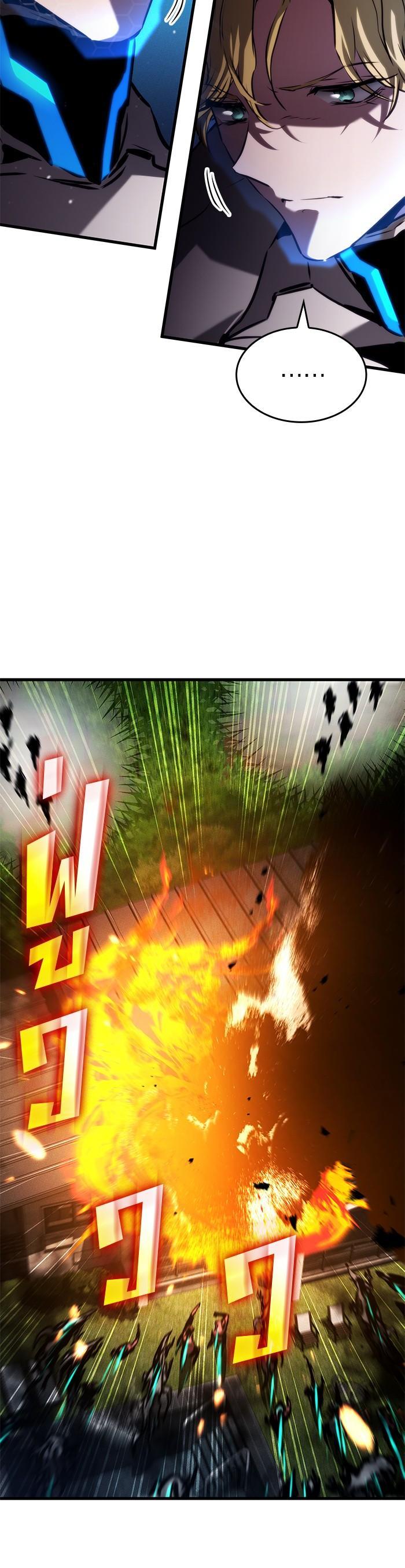 Manga-lc-com อ่านมังงะ อ่านการ์ตูน ออนไลน์ ฟรี Kill the Dragon ตอนที่ 1 2 3 4 5 6 7 8 9 10 11 12 13 14 ฟรี ไม่มีโฆษณา Manga-lc - อ่าน มังงะ อ่าน การ์ตูน ออนไลน์ อ่านมังงะ ฟรี