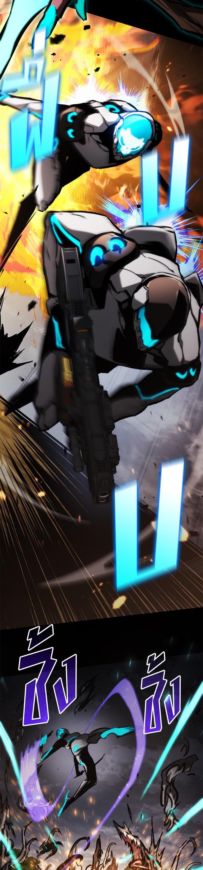 Manga-lc-com อ่านมังงะ อ่านการ์ตูน ออนไลน์ ฟรี Kill the Dragon ตอนที่ 1 2 3 4 5 6 7 8 9 10 11 12 13 14 ฟรี ไม่มีโฆษณา Manga-lc - อ่าน มังงะ อ่าน การ์ตูน ออนไลน์ อ่านมังงะ ฟรี