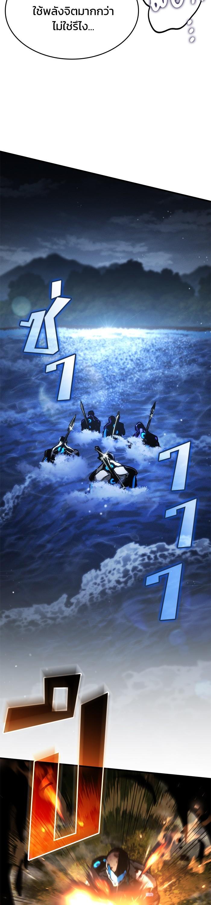 Manga-lc-com อ่านมังงะ อ่านการ์ตูน ออนไลน์ ฟรี Kill the Dragon ตอนที่ 1 2 3 4 5 6 7 8 9 10 11 12 13 14 ฟรี ไม่มีโฆษณา Manga-lc - อ่าน มังงะ อ่าน การ์ตูน ออนไลน์ อ่านมังงะ ฟรี