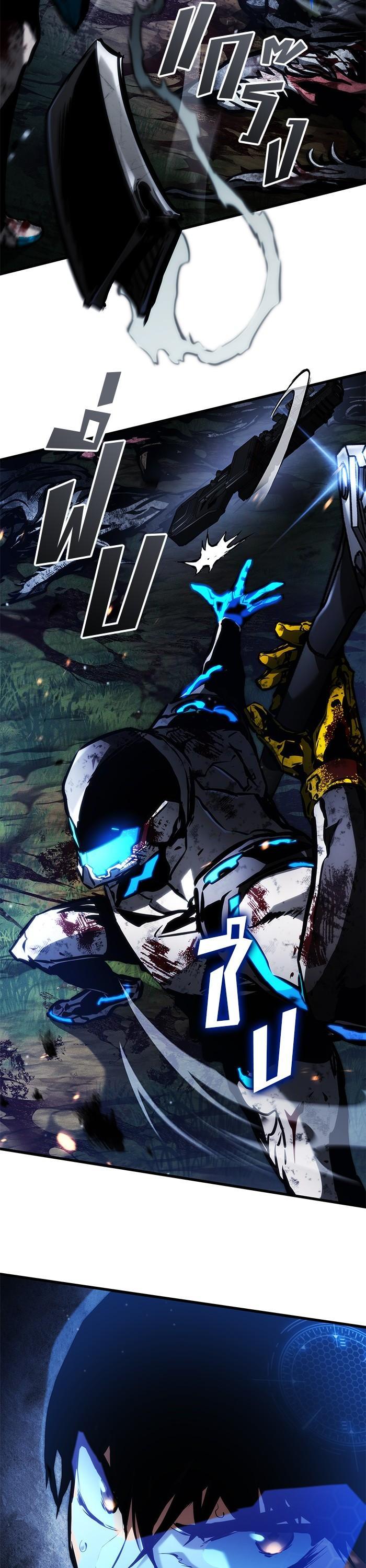 Manga-lc-com อ่านมังงะ อ่านการ์ตูน ออนไลน์ ฟรี Kill the Dragon ตอนที่ 1 2 3 4 5 6 7 8 9 10 11 12 13 14 ฟรี ไม่มีโฆษณา Manga-lc - อ่าน มังงะ อ่าน การ์ตูน ออนไลน์ อ่านมังงะ ฟรี