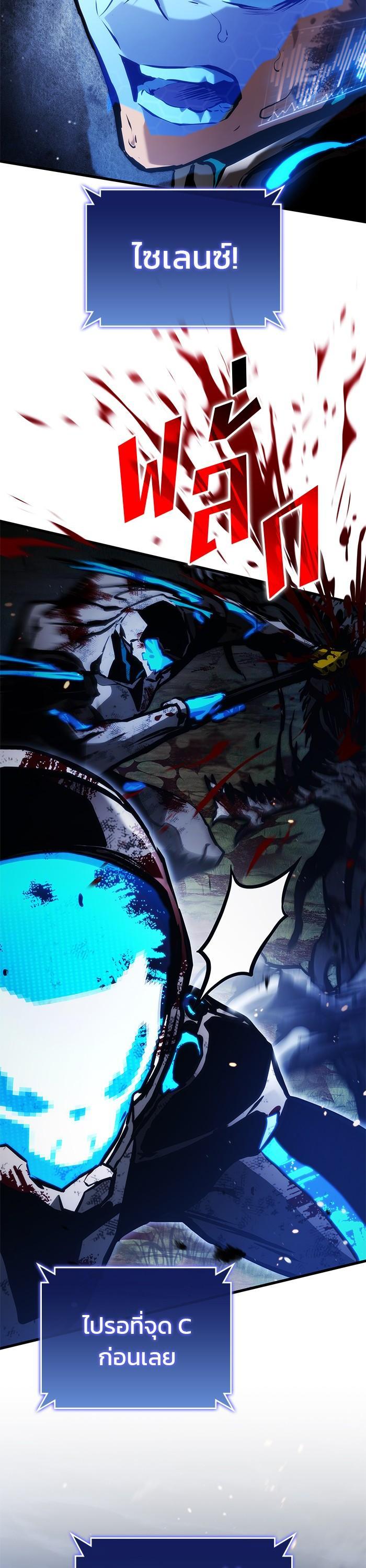 Manga-lc-com อ่านมังงะ อ่านการ์ตูน ออนไลน์ ฟรี Kill the Dragon ตอนที่ 1 2 3 4 5 6 7 8 9 10 11 12 13 14 ฟรี ไม่มีโฆษณา Manga-lc - อ่าน มังงะ อ่าน การ์ตูน ออนไลน์ อ่านมังงะ ฟรี