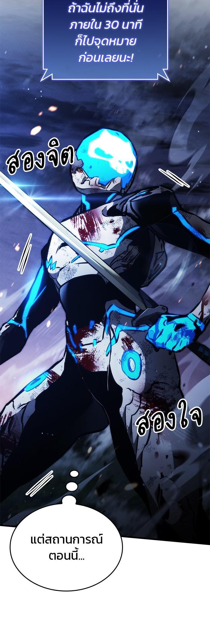 Manga-lc-com อ่านมังงะ อ่านการ์ตูน ออนไลน์ ฟรี Kill the Dragon ตอนที่ 1 2 3 4 5 6 7 8 9 10 11 12 13 14 ฟรี ไม่มีโฆษณา Manga-lc - อ่าน มังงะ อ่าน การ์ตูน ออนไลน์ อ่านมังงะ ฟรี