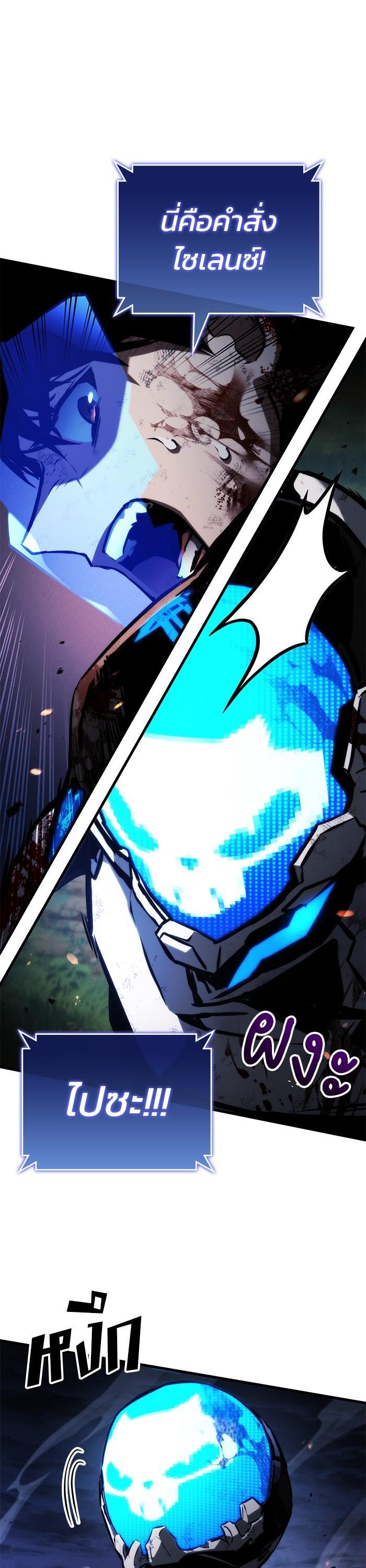 Manga-lc-com อ่านมังงะ อ่านการ์ตูน ออนไลน์ ฟรี Kill the Dragon ตอนที่ 1 2 3 4 5 6 7 8 9 10 11 12 13 14 ฟรี ไม่มีโฆษณา Manga-lc - อ่าน มังงะ อ่าน การ์ตูน ออนไลน์ อ่านมังงะ ฟรี