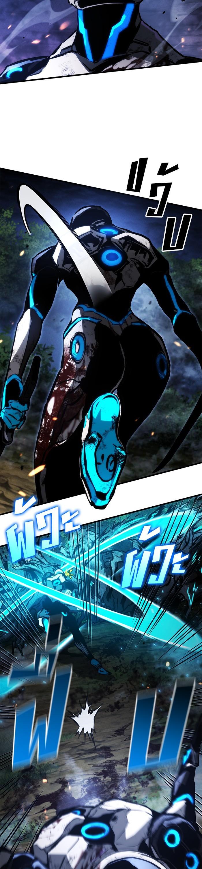 Manga-lc-com อ่านมังงะ อ่านการ์ตูน ออนไลน์ ฟรี Kill the Dragon ตอนที่ 1 2 3 4 5 6 7 8 9 10 11 12 13 14 ฟรี ไม่มีโฆษณา Manga-lc - อ่าน มังงะ อ่าน การ์ตูน ออนไลน์ อ่านมังงะ ฟรี