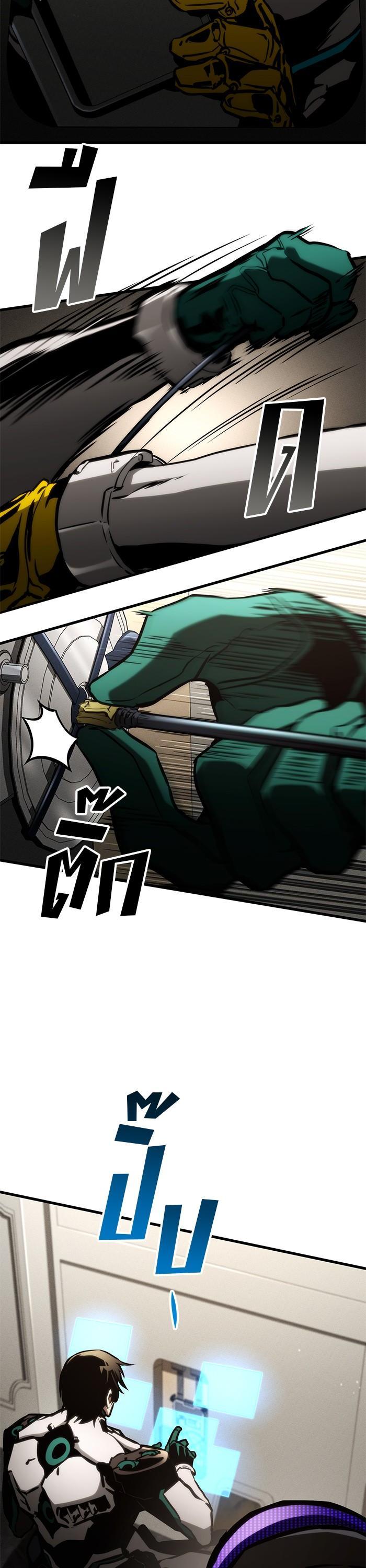 Manga-lc-com อ่านมังงะ อ่านการ์ตูน ออนไลน์ ฟรี Kill the Dragon ตอนที่ 1 2 3 4 5 6 7 8 9 10 11 12 13 14 ฟรี ไม่มีโฆษณา Manga-lc - อ่าน มังงะ อ่าน การ์ตูน ออนไลน์ อ่านมังงะ ฟรี