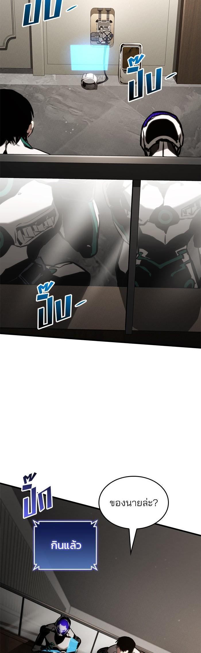 Manga-lc-com อ่านมังงะ อ่านการ์ตูน ออนไลน์ ฟรี Kill the Dragon ตอนที่ 1 2 3 4 5 6 7 8 9 10 11 12 13 14 ฟรี ไม่มีโฆษณา Manga-lc - อ่าน มังงะ อ่าน การ์ตูน ออนไลน์ อ่านมังงะ ฟรี