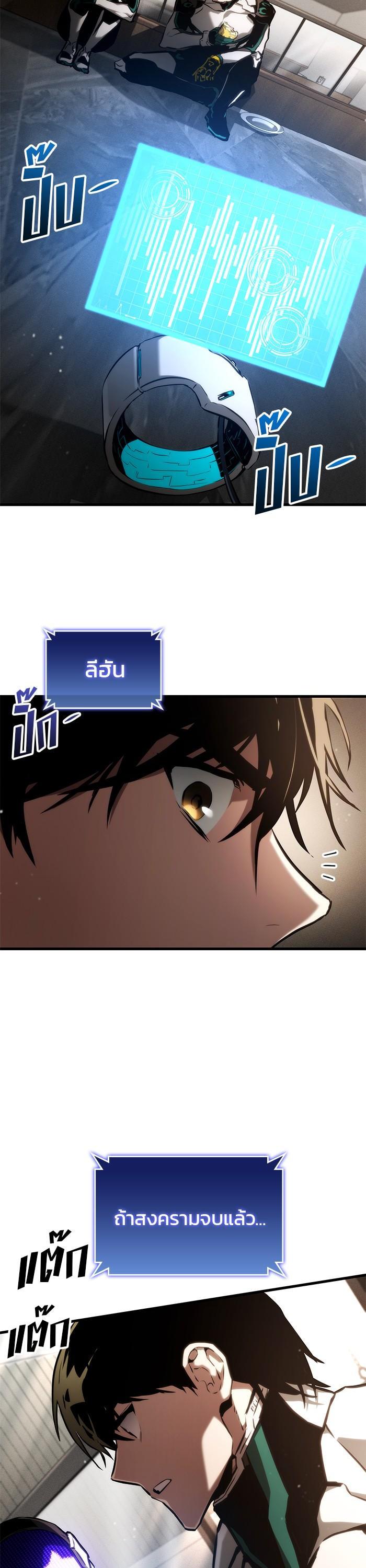 Manga-lc-com อ่านมังงะ อ่านการ์ตูน ออนไลน์ ฟรี Kill the Dragon ตอนที่ 1 2 3 4 5 6 7 8 9 10 11 12 13 14 ฟรี ไม่มีโฆษณา Manga-lc - อ่าน มังงะ อ่าน การ์ตูน ออนไลน์ อ่านมังงะ ฟรี