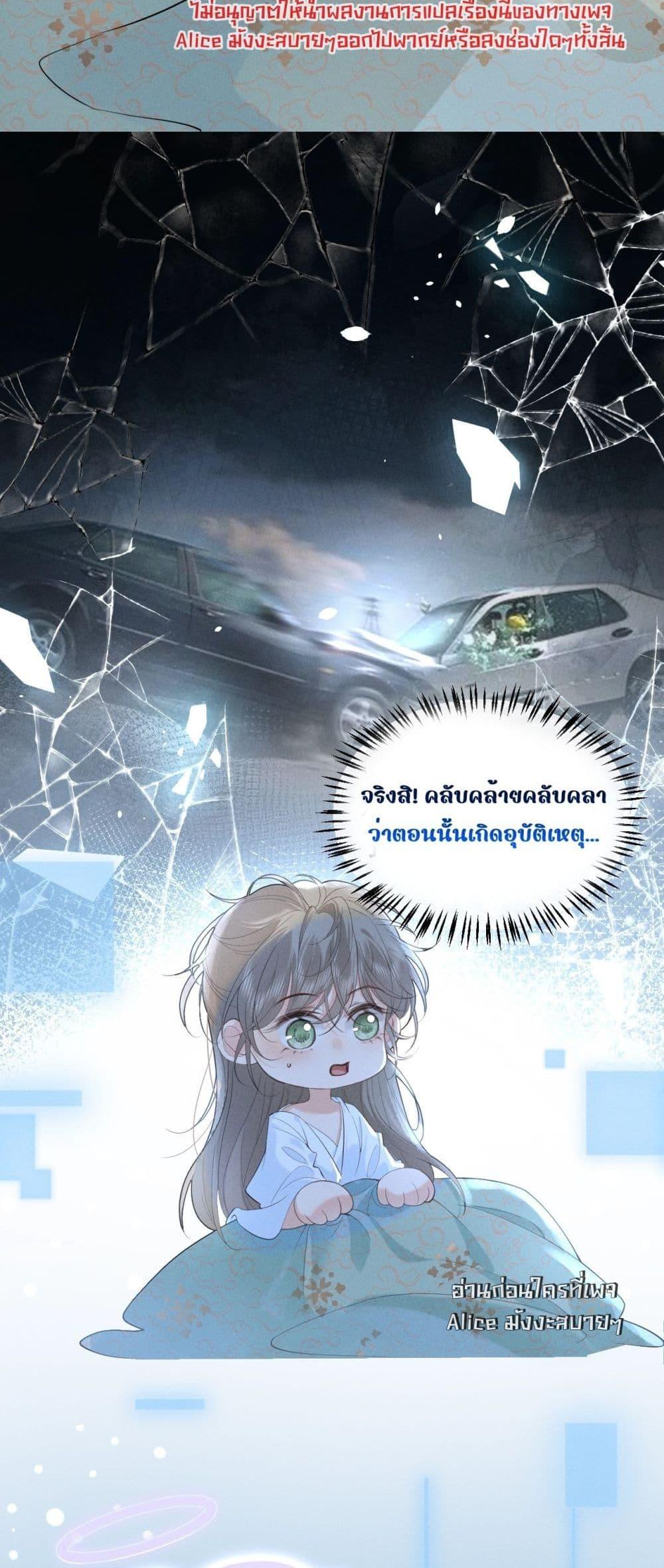 Manga-lc-com อ่านมังงะ อ่านการ์ตูน ออนไลน์ ฟรี อยากหลุดพ้นจากอ ตอนที่ 1 2 3 4 5 6 7 8 9 10 11 12 13 14 ฟรี ไม่มีโฆษณา Manga-lc - อ่าน มังงะ อ่าน การ์ตูน ออนไลน์ อ่านมังงะ ฟรี