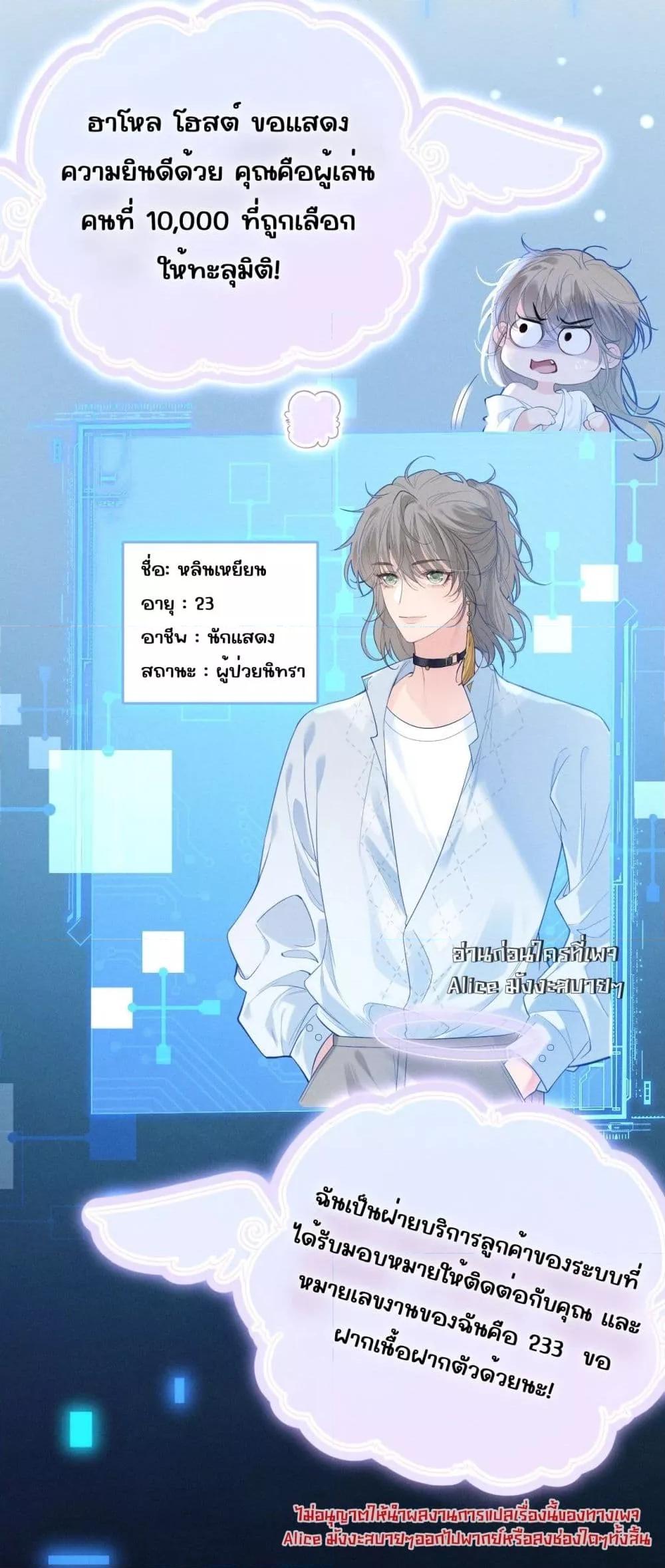 Manga-lc-com อ่านมังงะ อ่านการ์ตูน ออนไลน์ ฟรี อยากหลุดพ้นจากอ ตอนที่ 1 2 3 4 5 6 7 8 9 10 11 12 13 14 ฟรี ไม่มีโฆษณา Manga-lc - อ่าน มังงะ อ่าน การ์ตูน ออนไลน์ อ่านมังงะ ฟรี