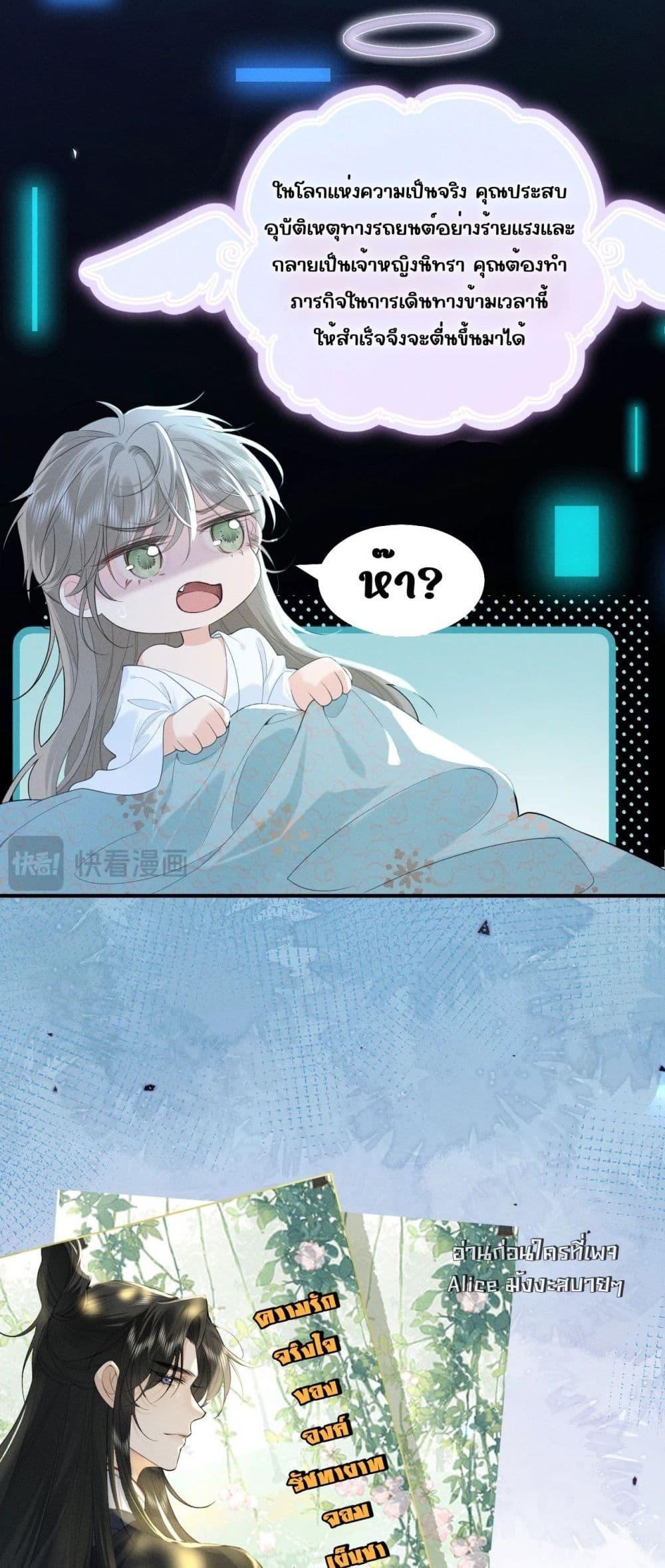 Manga-lc-com อ่านมังงะ อ่านการ์ตูน ออนไลน์ ฟรี อยากหลุดพ้นจากอ ตอนที่ 1 2 3 4 5 6 7 8 9 10 11 12 13 14 ฟรี ไม่มีโฆษณา Manga-lc - อ่าน มังงะ อ่าน การ์ตูน ออนไลน์ อ่านมังงะ ฟรี