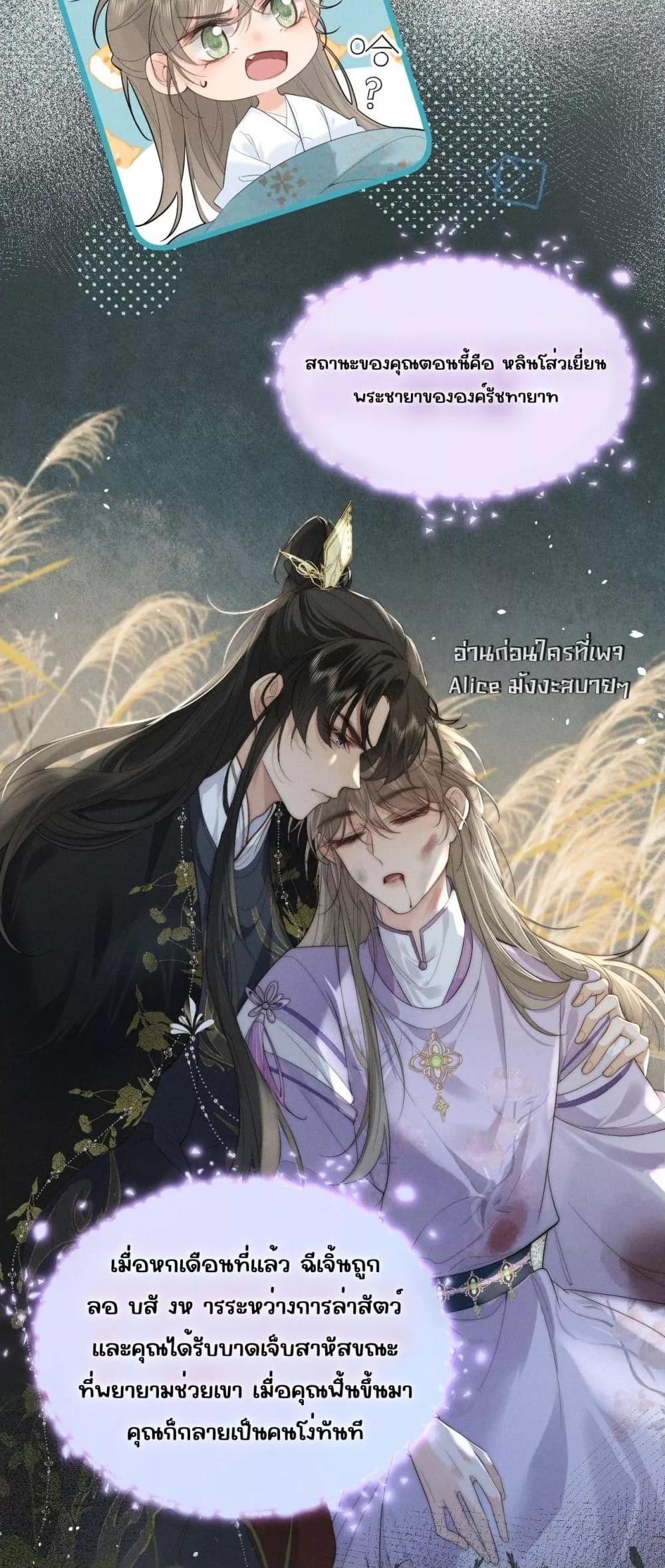 Manga-lc-com อ่านมังงะ อ่านการ์ตูน ออนไลน์ ฟรี อยากหลุดพ้นจากอ ตอนที่ 1 2 3 4 5 6 7 8 9 10 11 12 13 14 ฟรี ไม่มีโฆษณา Manga-lc - อ่าน มังงะ อ่าน การ์ตูน ออนไลน์ อ่านมังงะ ฟรี