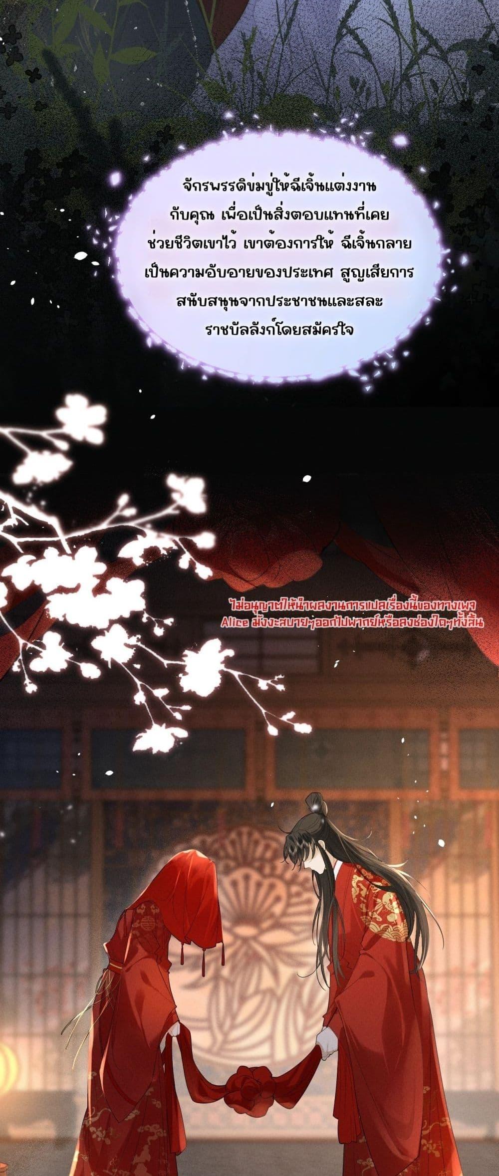 Manga-lc-com อ่านมังงะ อ่านการ์ตูน ออนไลน์ ฟรี อยากหลุดพ้นจากอ ตอนที่ 1 2 3 4 5 6 7 8 9 10 11 12 13 14 ฟรี ไม่มีโฆษณา Manga-lc - อ่าน มังงะ อ่าน การ์ตูน ออนไลน์ อ่านมังงะ ฟรี