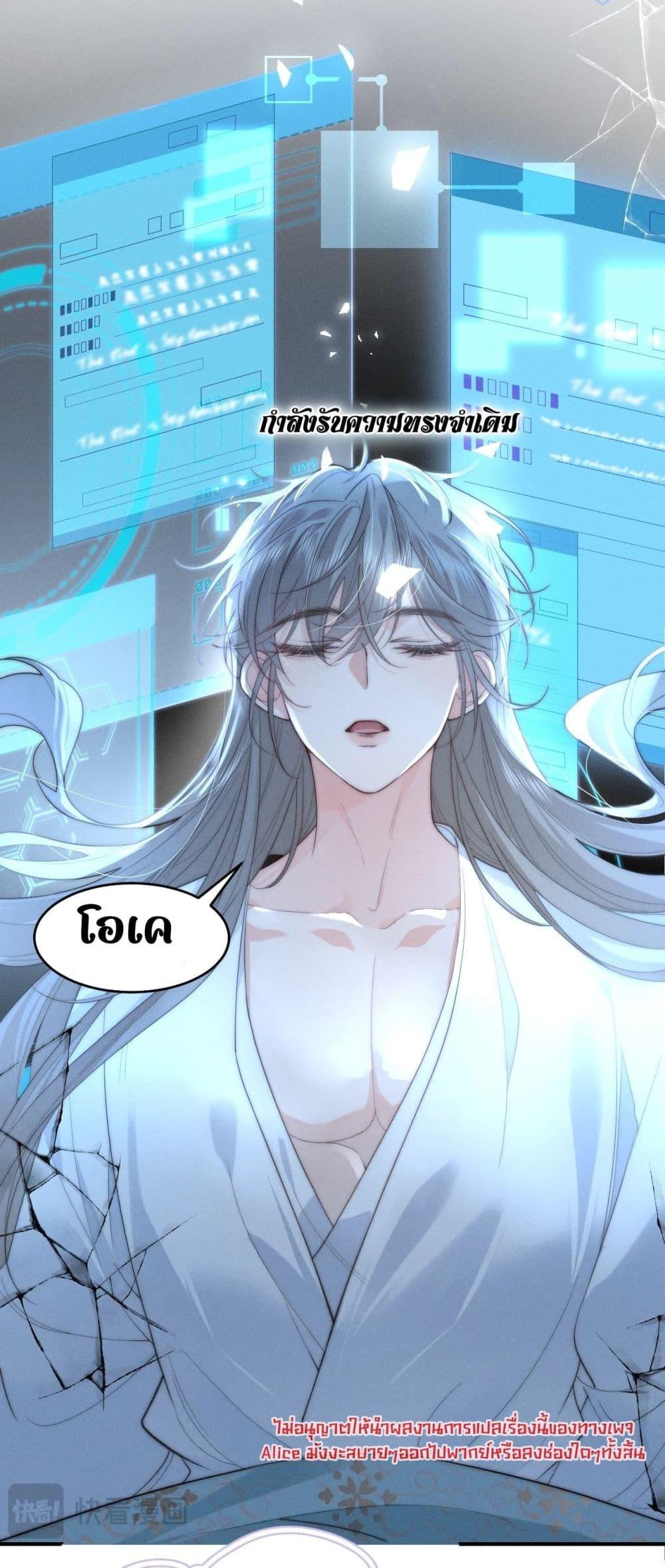 Manga-lc-com อ่านมังงะ อ่านการ์ตูน ออนไลน์ ฟรี อยากหลุดพ้นจากอ ตอนที่ 1 2 3 4 5 6 7 8 9 10 11 12 13 14 ฟรี ไม่มีโฆษณา Manga-lc - อ่าน มังงะ อ่าน การ์ตูน ออนไลน์ อ่านมังงะ ฟรี