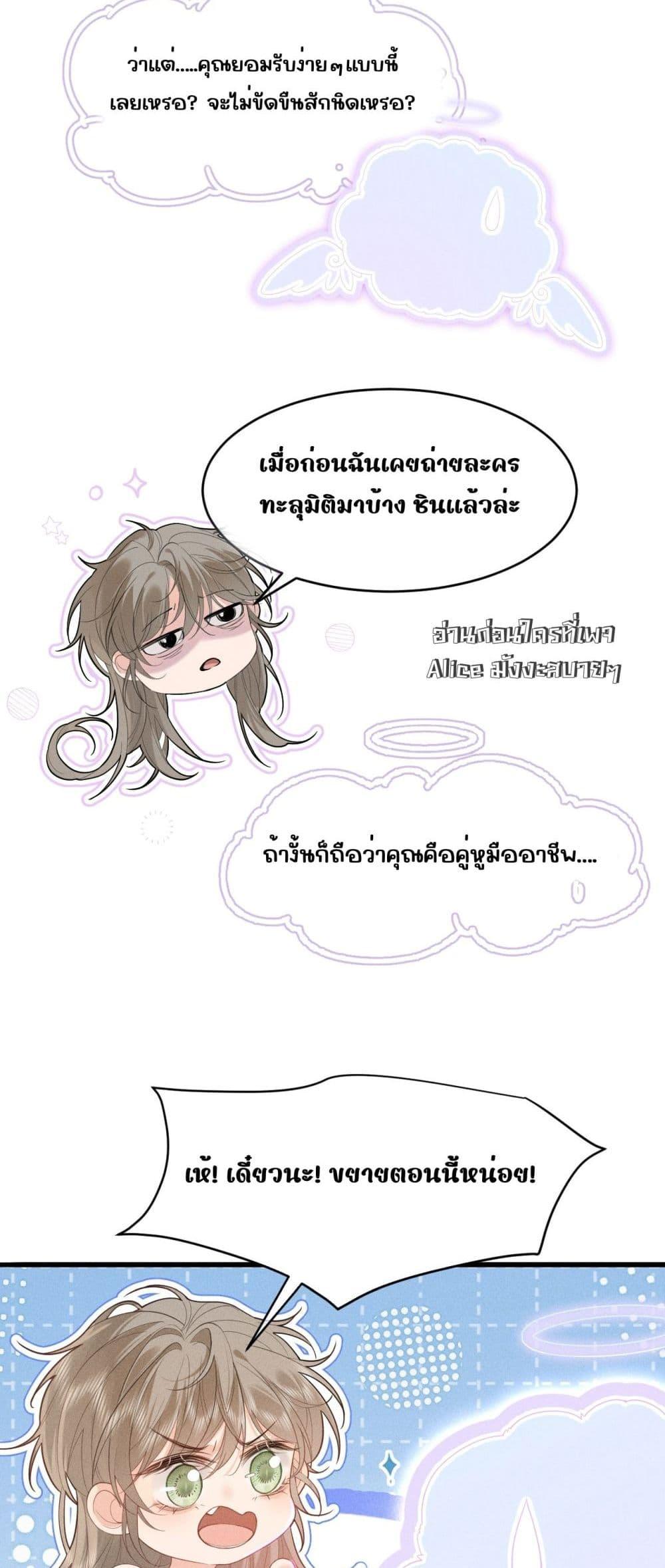 Manga-lc-com อ่านมังงะ อ่านการ์ตูน ออนไลน์ ฟรี อยากหลุดพ้นจากอ ตอนที่ 1 2 3 4 5 6 7 8 9 10 11 12 13 14 ฟรี ไม่มีโฆษณา Manga-lc - อ่าน มังงะ อ่าน การ์ตูน ออนไลน์ อ่านมังงะ ฟรี