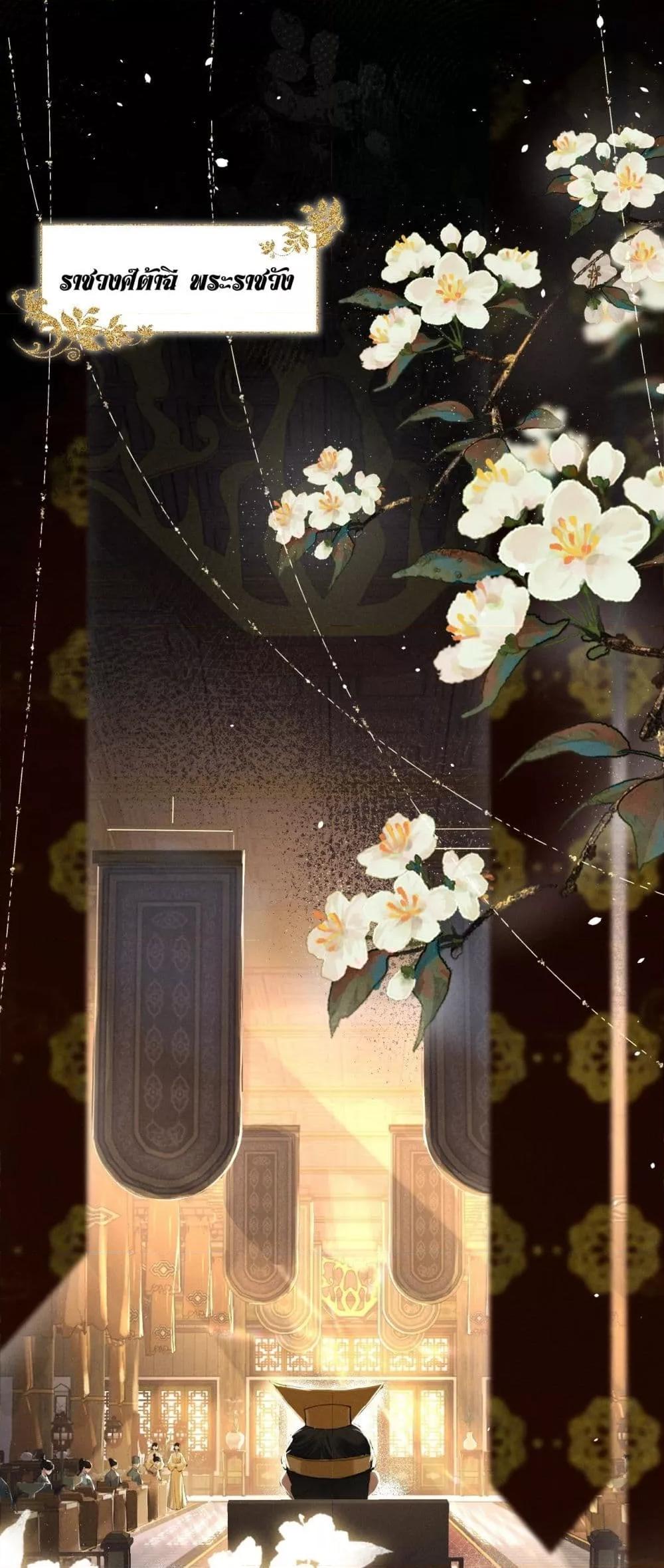 Manga-lc-com อ่านมังงะ อ่านการ์ตูน ออนไลน์ ฟรี อยากหลุดพ้นจากอ ตอนที่ 1 2 3 4 5 6 7 8 9 10 11 12 13 14 ฟรี ไม่มีโฆษณา Manga-lc - อ่าน มังงะ อ่าน การ์ตูน ออนไลน์ อ่านมังงะ ฟรี