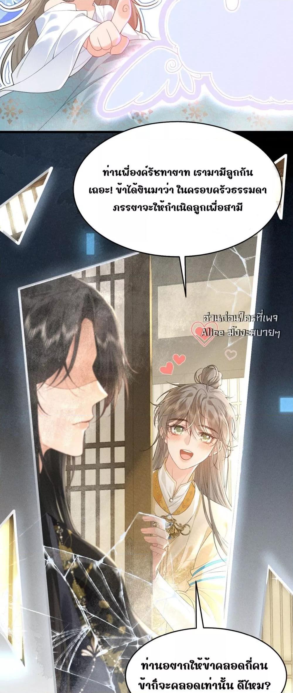 Manga-lc-com อ่านมังงะ อ่านการ์ตูน ออนไลน์ ฟรี อยากหลุดพ้นจากอ ตอนที่ 1 2 3 4 5 6 7 8 9 10 11 12 13 14 ฟรี ไม่มีโฆษณา Manga-lc - อ่าน มังงะ อ่าน การ์ตูน ออนไลน์ อ่านมังงะ ฟรี
