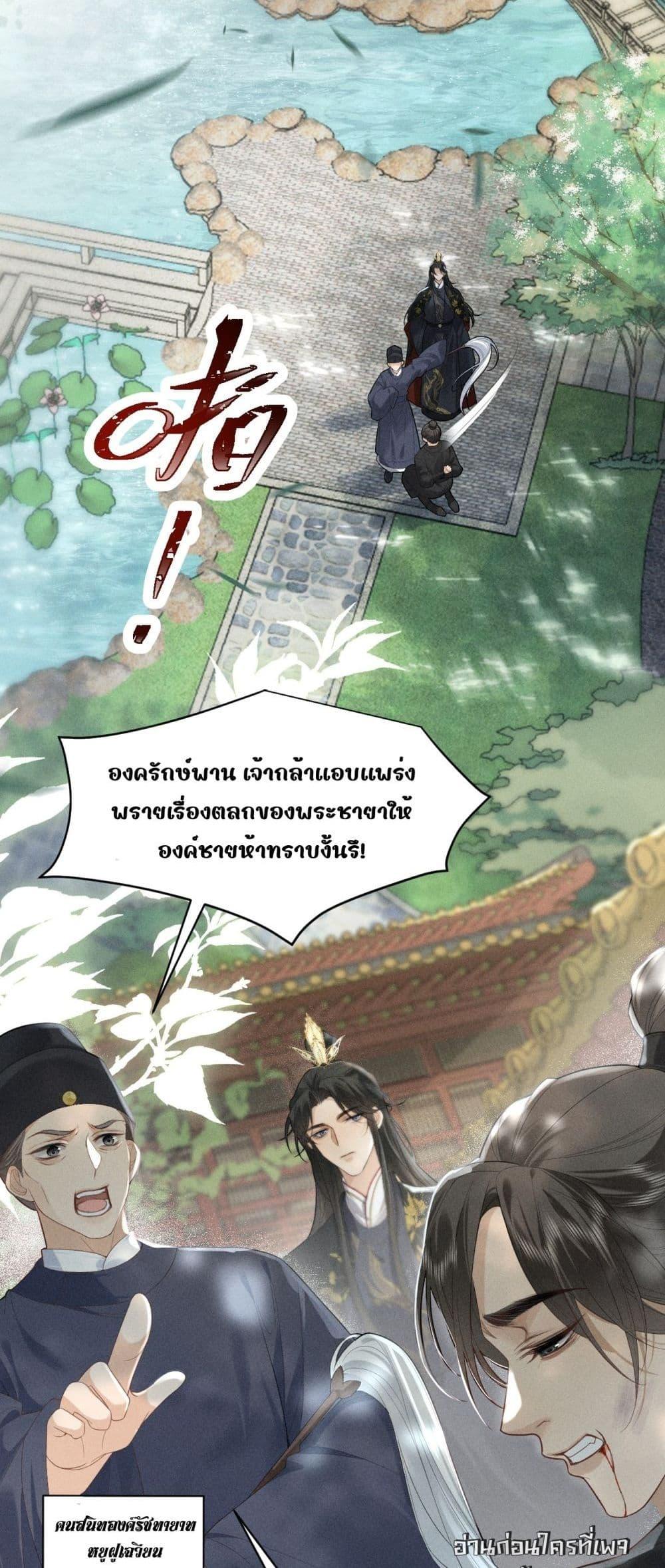 Manga-lc-com อ่านมังงะ อ่านการ์ตูน ออนไลน์ ฟรี อยากหลุดพ้นจากอ ตอนที่ 1 2 3 4 5 6 7 8 9 10 11 12 13 14 ฟรี ไม่มีโฆษณา Manga-lc - อ่าน มังงะ อ่าน การ์ตูน ออนไลน์ อ่านมังงะ ฟรี
