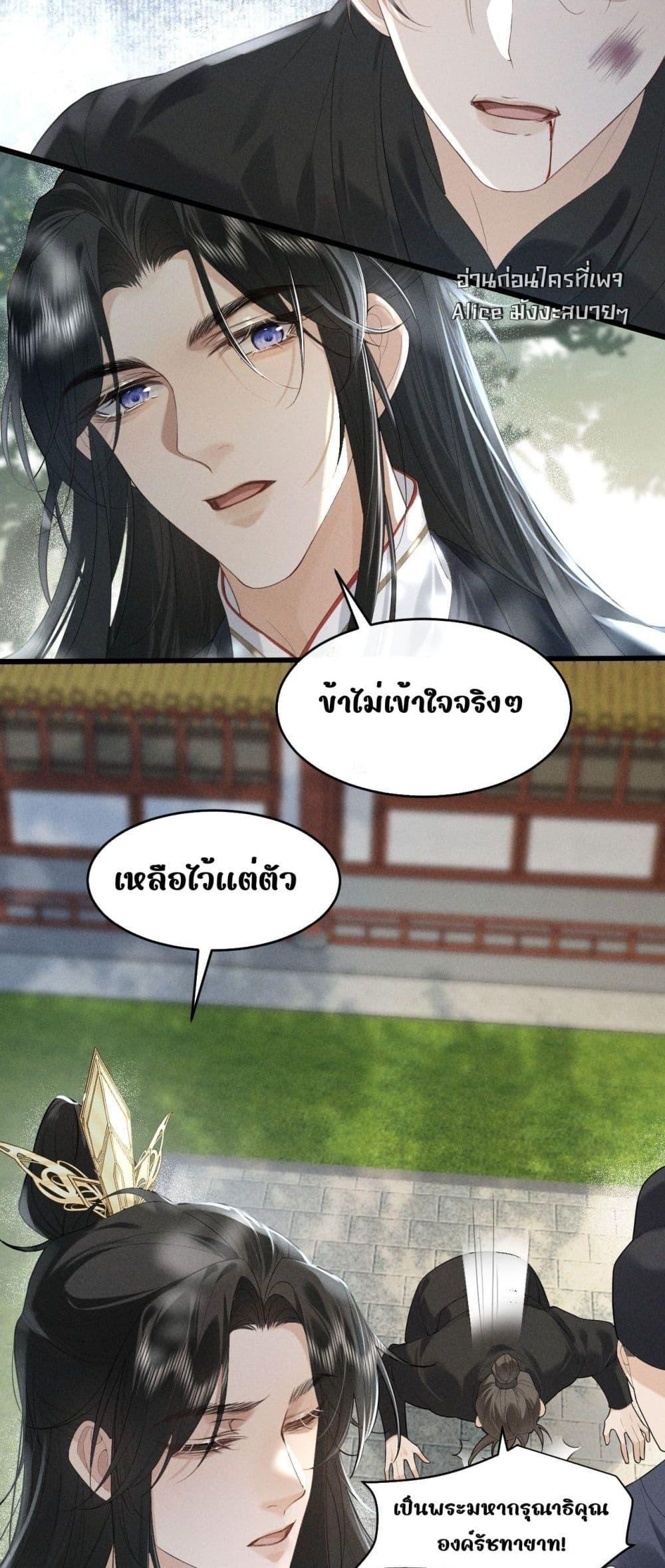 Manga-lc-com อ่านมังงะ อ่านการ์ตูน ออนไลน์ ฟรี อยากหลุดพ้นจากอ ตอนที่ 1 2 3 4 5 6 7 8 9 10 11 12 13 14 ฟรี ไม่มีโฆษณา Manga-lc - อ่าน มังงะ อ่าน การ์ตูน ออนไลน์ อ่านมังงะ ฟรี