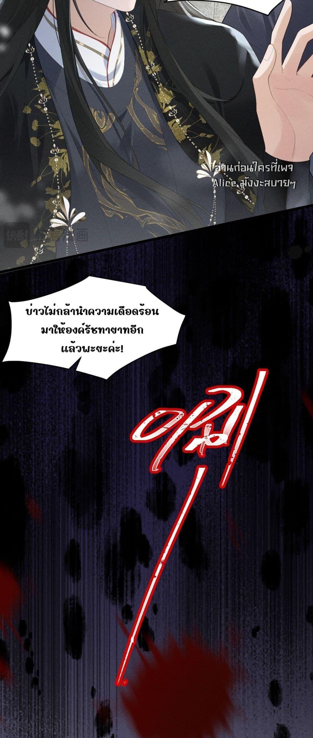 Manga-lc-com อ่านมังงะ อ่านการ์ตูน ออนไลน์ ฟรี อยากหลุดพ้นจากอ ตอนที่ 1 2 3 4 5 6 7 8 9 10 11 12 13 14 ฟรี ไม่มีโฆษณา Manga-lc - อ่าน มังงะ อ่าน การ์ตูน ออนไลน์ อ่านมังงะ ฟรี