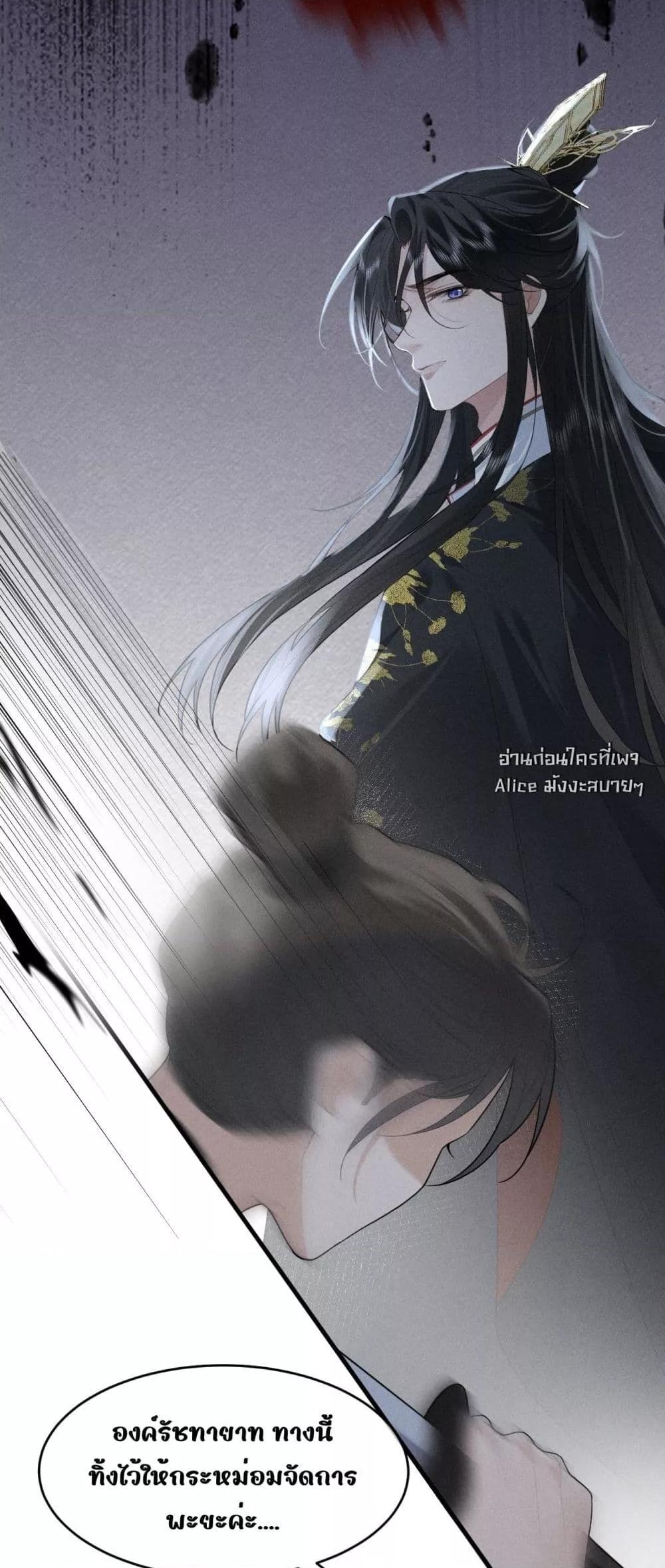 Manga-lc-com อ่านมังงะ อ่านการ์ตูน ออนไลน์ ฟรี อยากหลุดพ้นจากอ ตอนที่ 1 2 3 4 5 6 7 8 9 10 11 12 13 14 ฟรี ไม่มีโฆษณา Manga-lc - อ่าน มังงะ อ่าน การ์ตูน ออนไลน์ อ่านมังงะ ฟรี