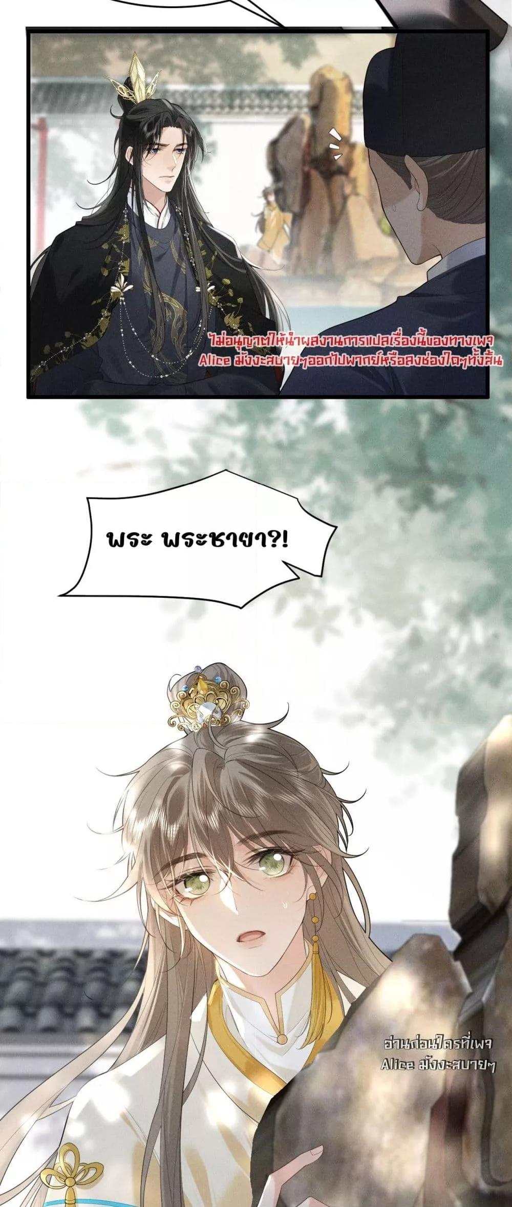 Manga-lc-com อ่านมังงะ อ่านการ์ตูน ออนไลน์ ฟรี อยากหลุดพ้นจากอ ตอนที่ 1 2 3 4 5 6 7 8 9 10 11 12 13 14 ฟรี ไม่มีโฆษณา Manga-lc - อ่าน มังงะ อ่าน การ์ตูน ออนไลน์ อ่านมังงะ ฟรี