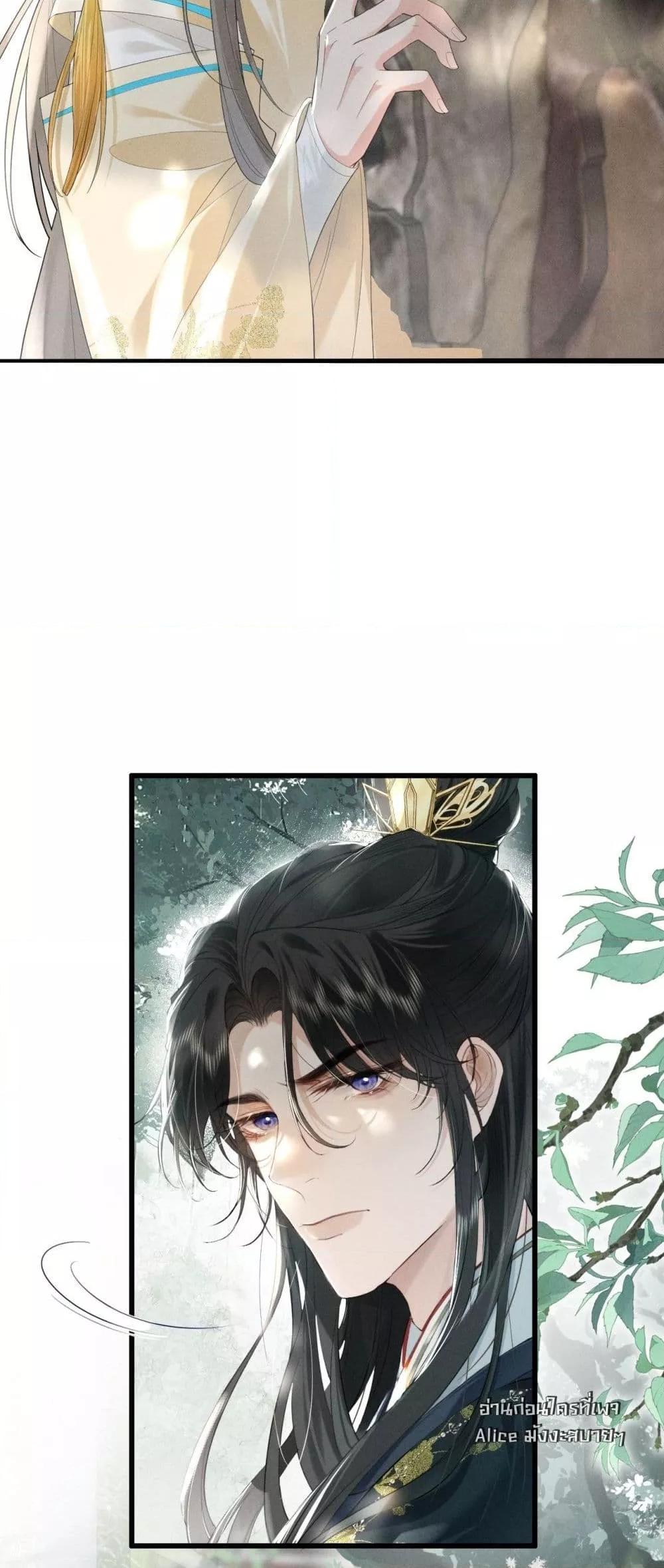 Manga-lc-com อ่านมังงะ อ่านการ์ตูน ออนไลน์ ฟรี อยากหลุดพ้นจากอ ตอนที่ 1 2 3 4 5 6 7 8 9 10 11 12 13 14 ฟรี ไม่มีโฆษณา Manga-lc - อ่าน มังงะ อ่าน การ์ตูน ออนไลน์ อ่านมังงะ ฟรี