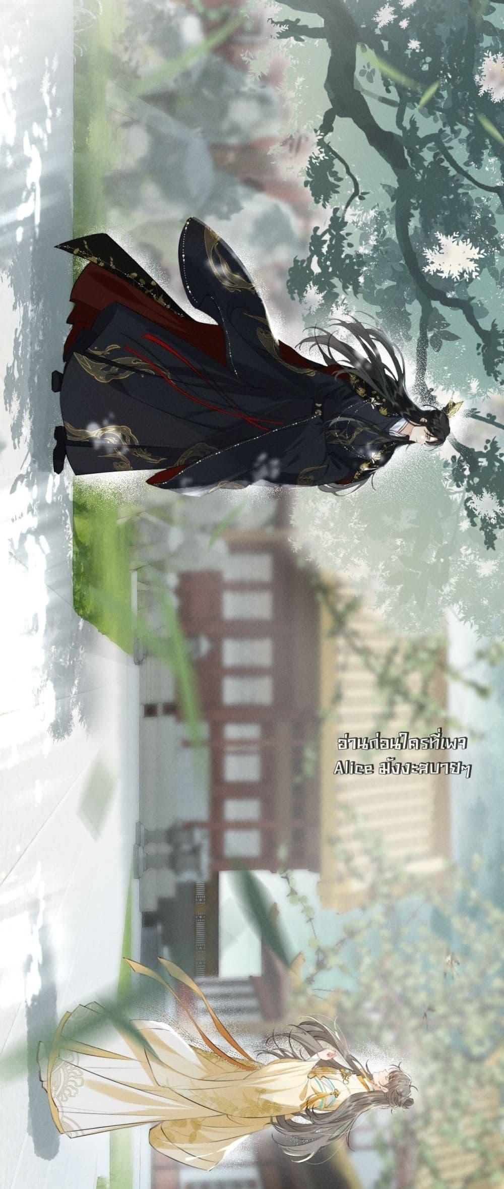 Manga-lc-com อ่านมังงะ อ่านการ์ตูน ออนไลน์ ฟรี อยากหลุดพ้นจากอ ตอนที่ 1 2 3 4 5 6 7 8 9 10 11 12 13 14 ฟรี ไม่มีโฆษณา Manga-lc - อ่าน มังงะ อ่าน การ์ตูน ออนไลน์ อ่านมังงะ ฟรี