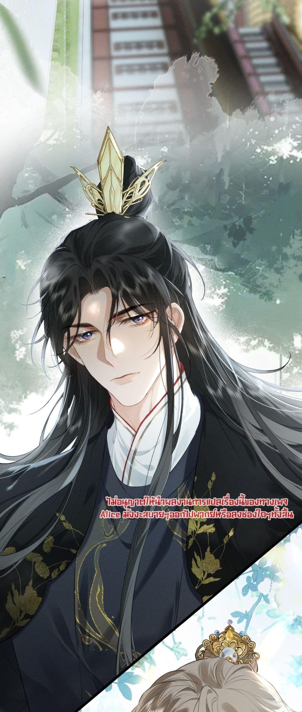 Manga-lc-com อ่านมังงะ อ่านการ์ตูน ออนไลน์ ฟรี อยากหลุดพ้นจากอ ตอนที่ 1 2 3 4 5 6 7 8 9 10 11 12 13 14 ฟรี ไม่มีโฆษณา Manga-lc - อ่าน มังงะ อ่าน การ์ตูน ออนไลน์ อ่านมังงะ ฟรี