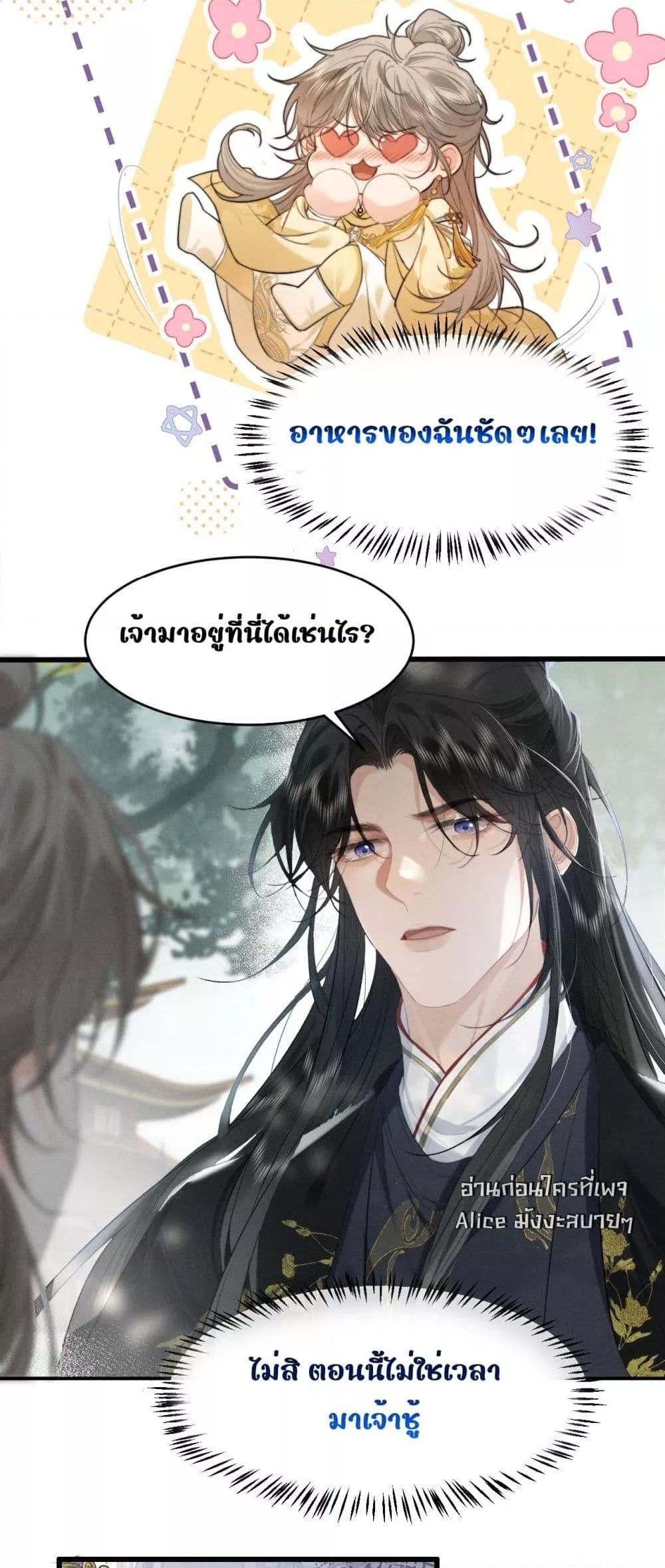 Manga-lc-com อ่านมังงะ อ่านการ์ตูน ออนไลน์ ฟรี อยากหลุดพ้นจากอ ตอนที่ 1 2 3 4 5 6 7 8 9 10 11 12 13 14 ฟรี ไม่มีโฆษณา Manga-lc - อ่าน มังงะ อ่าน การ์ตูน ออนไลน์ อ่านมังงะ ฟรี