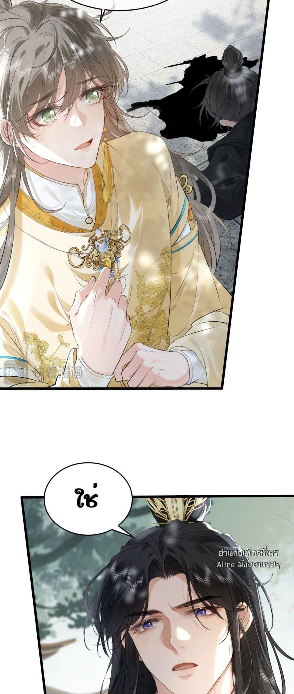 Manga-lc-com อ่านมังงะ อ่านการ์ตูน ออนไลน์ ฟรี อยากหลุดพ้นจากอ ตอนที่ 1 2 3 4 5 6 7 8 9 10 11 12 13 14 ฟรี ไม่มีโฆษณา Manga-lc - อ่าน มังงะ อ่าน การ์ตูน ออนไลน์ อ่านมังงะ ฟรี