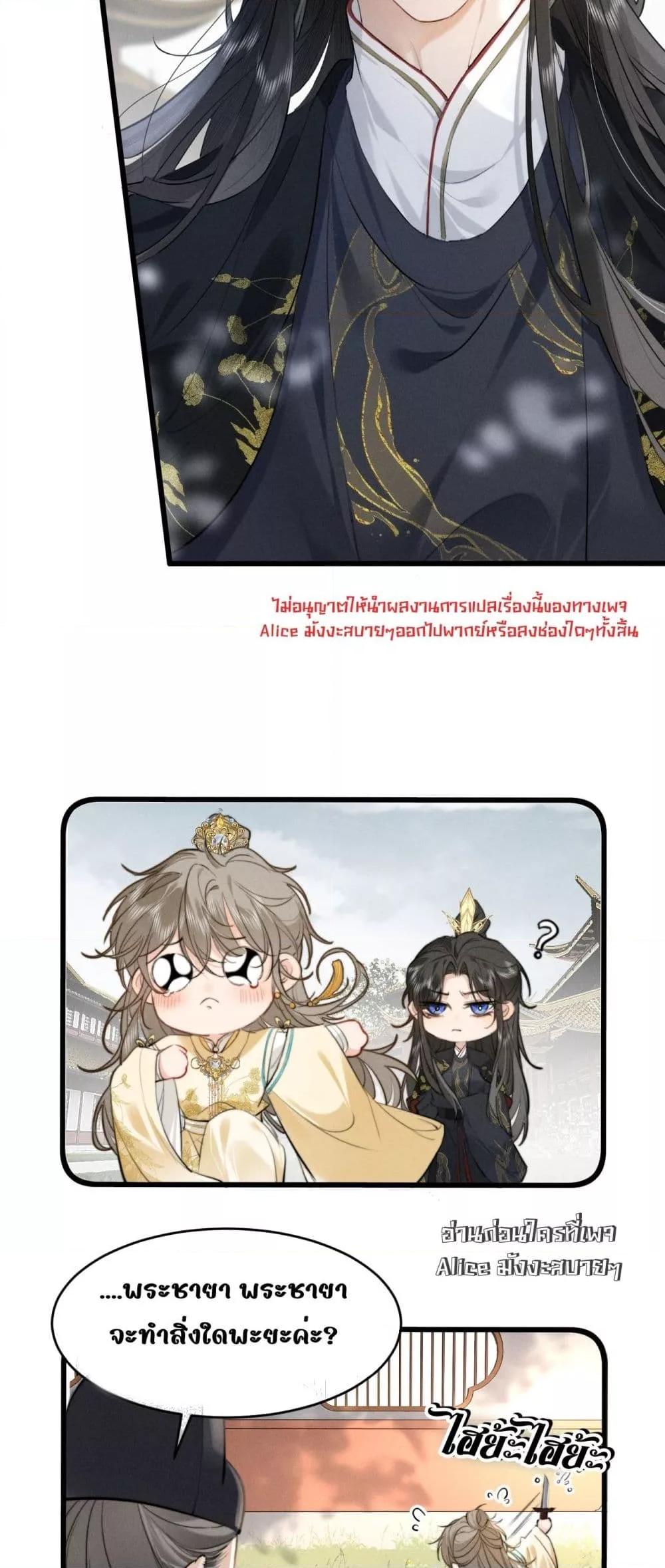 Manga-lc-com อ่านมังงะ อ่านการ์ตูน ออนไลน์ ฟรี อยากหลุดพ้นจากอ ตอนที่ 1 2 3 4 5 6 7 8 9 10 11 12 13 14 ฟรี ไม่มีโฆษณา Manga-lc - อ่าน มังงะ อ่าน การ์ตูน ออนไลน์ อ่านมังงะ ฟรี